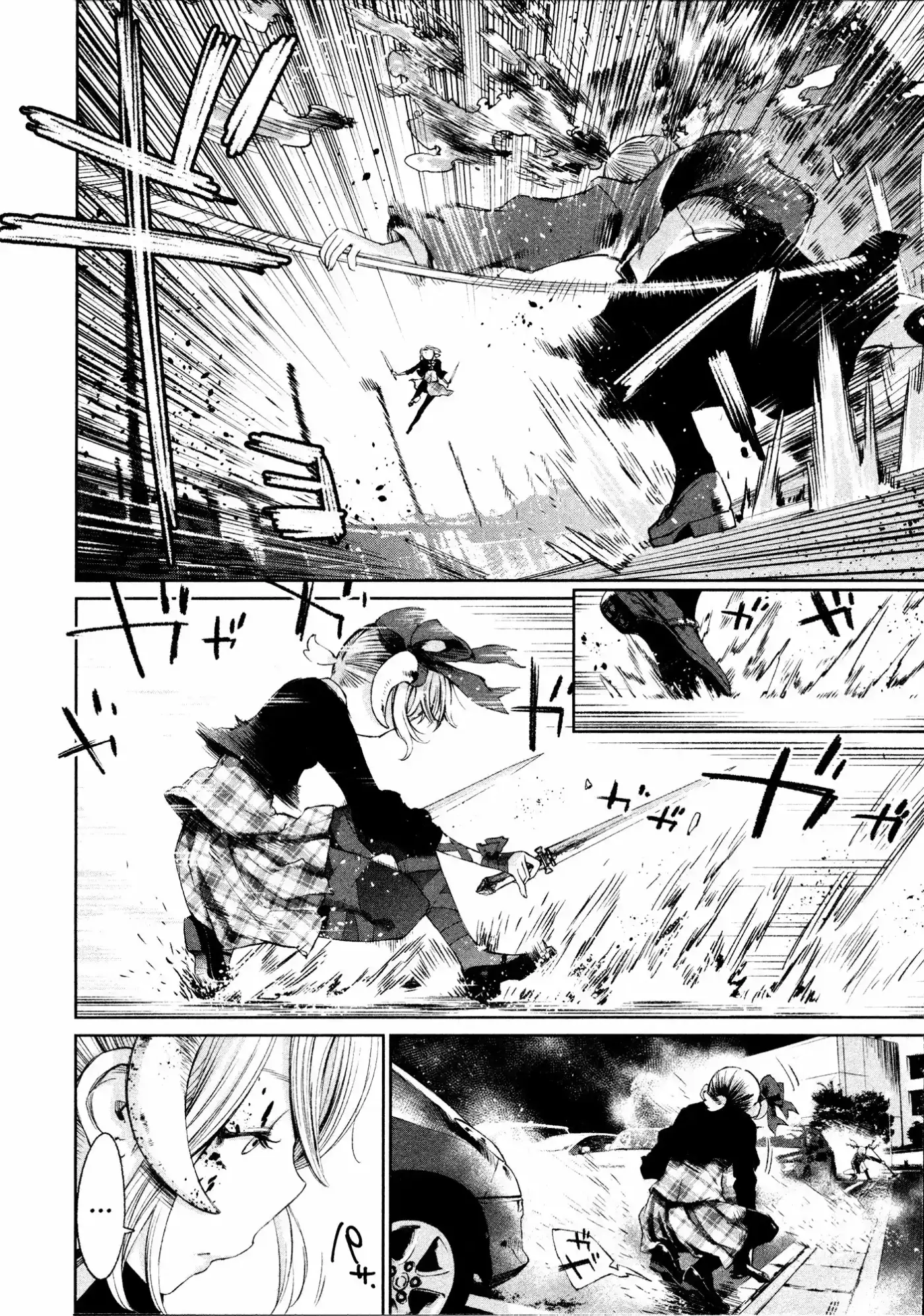 Shoujo Kessen Orgia - Capítulo 1 - Página 14 - LectorTMOo