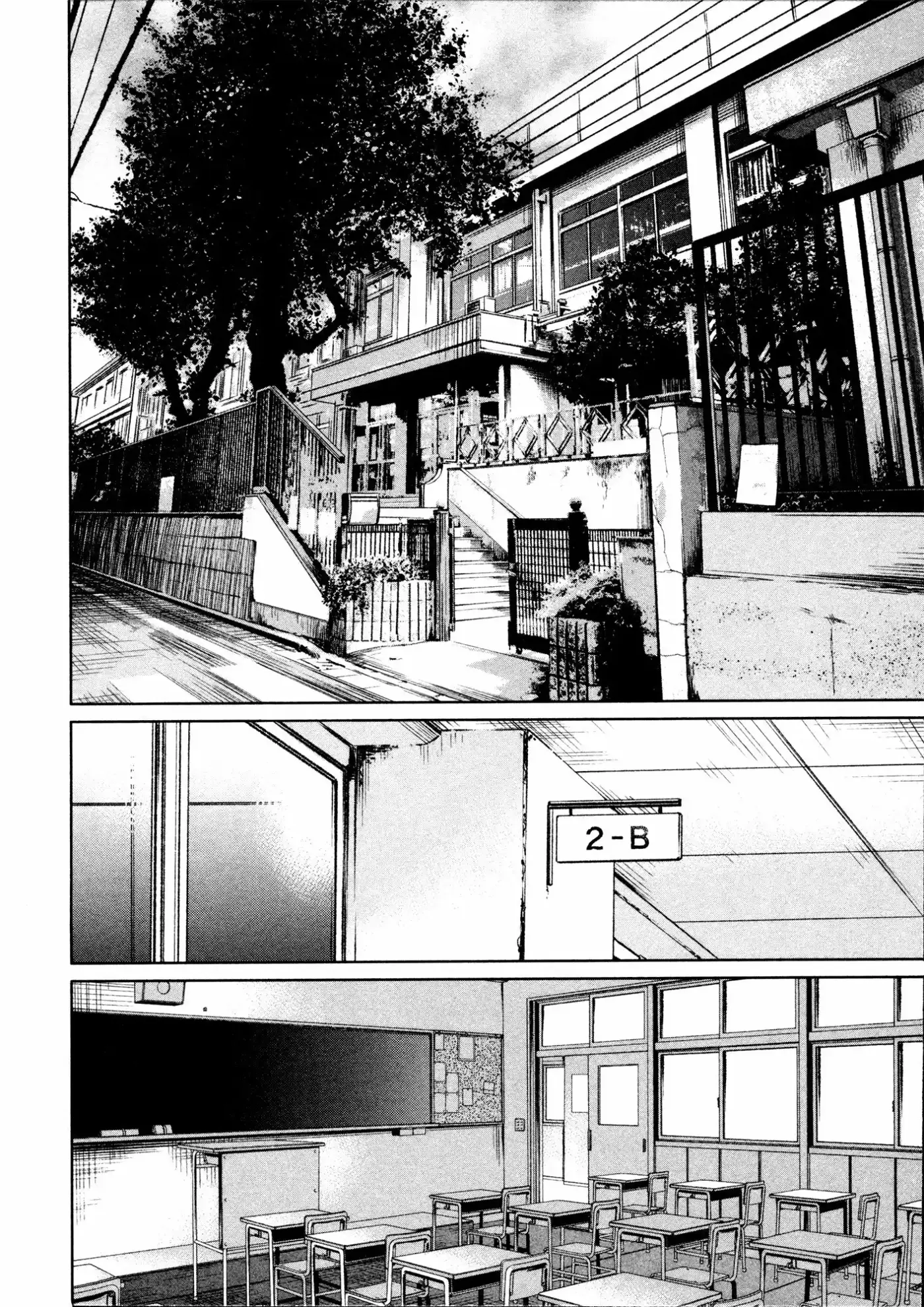 Shoujo Kessen Orgia - Capítulo 1 - Página 21 - LectorTMOo