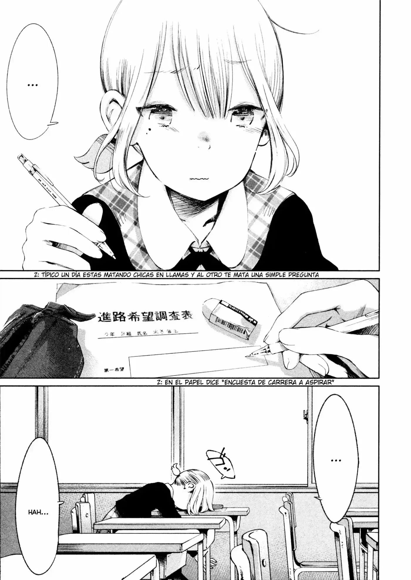 Shoujo Kessen Orgia - Capítulo 1 - Página 22 - LectorTMOo
