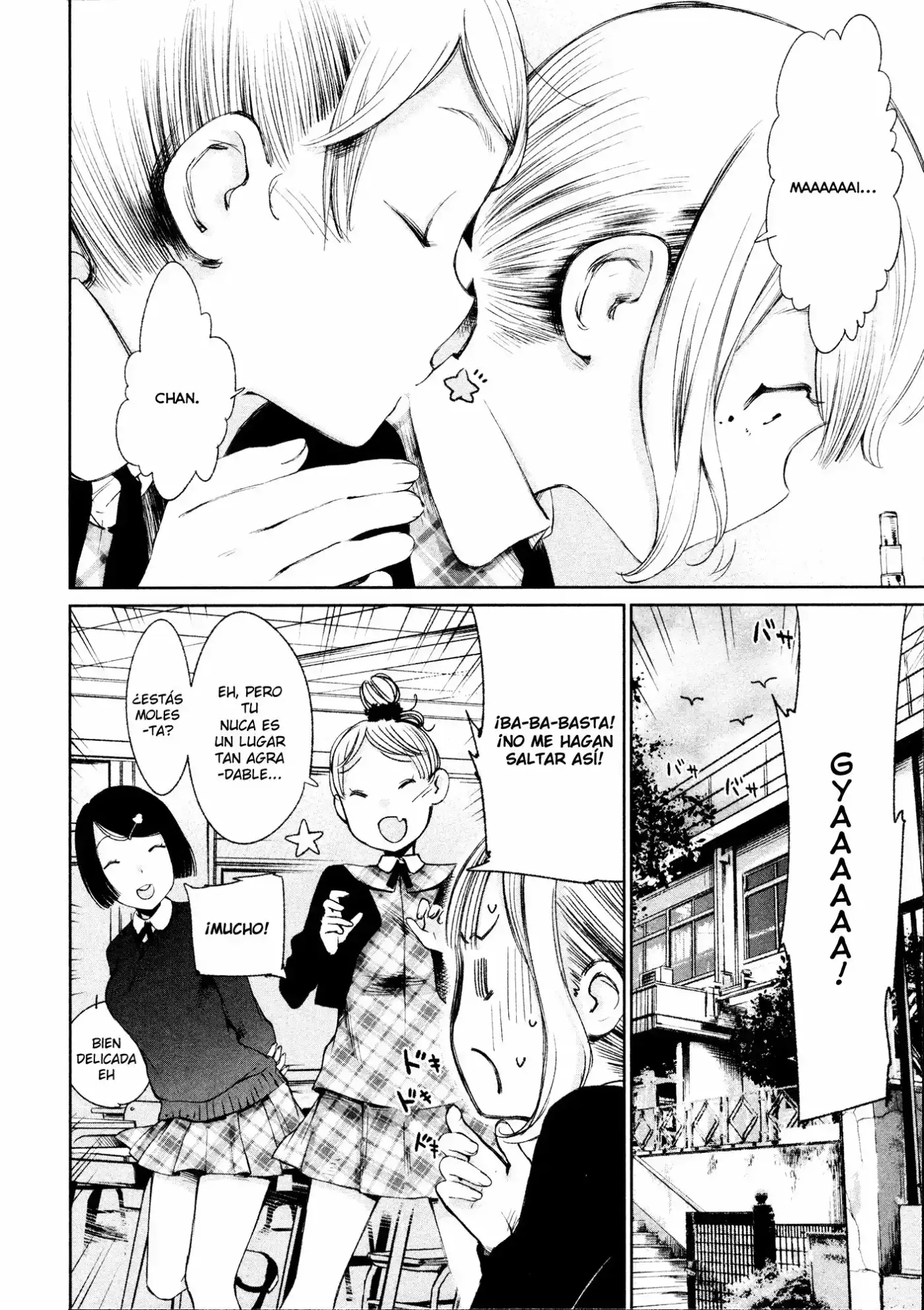 Shoujo Kessen Orgia - Capítulo 1 - Página 23 - LectorTMOo