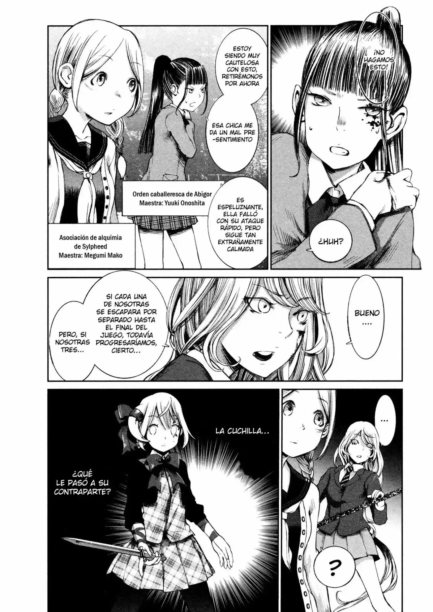 Shoujo Kessen Orgia - Capítulo 2 - Página 16 - LectorTMOo