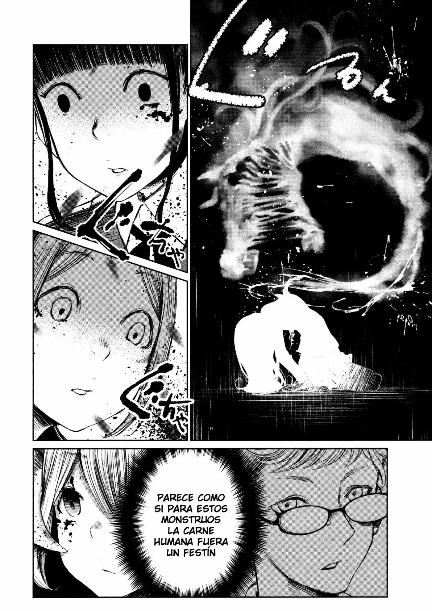 Shoujo Kessen Orgia - Capítulo 2 - Página 19 - LectorTMOo