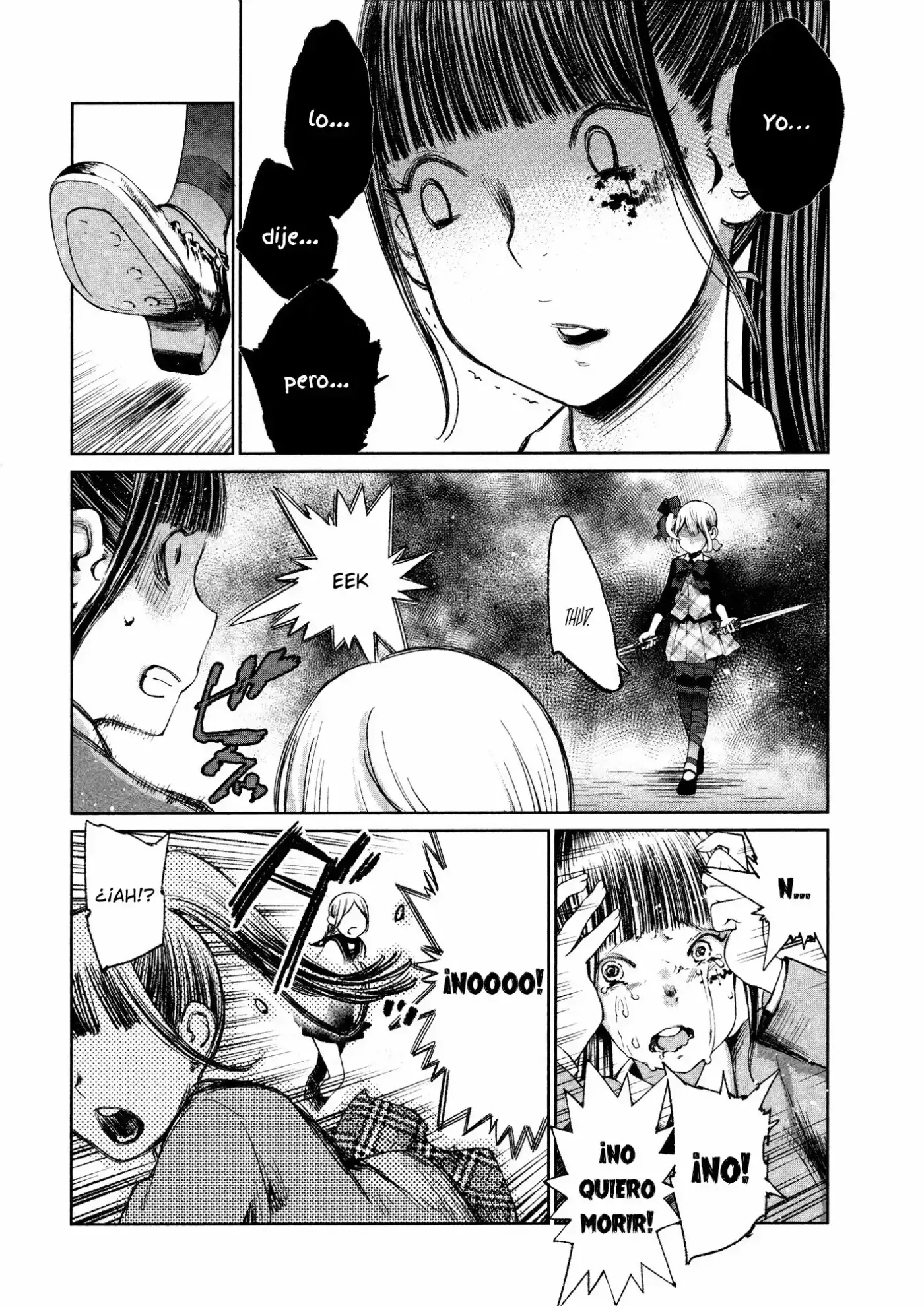 Shoujo Kessen Orgia - Capítulo 2 - Página 21 - LectorTMOo