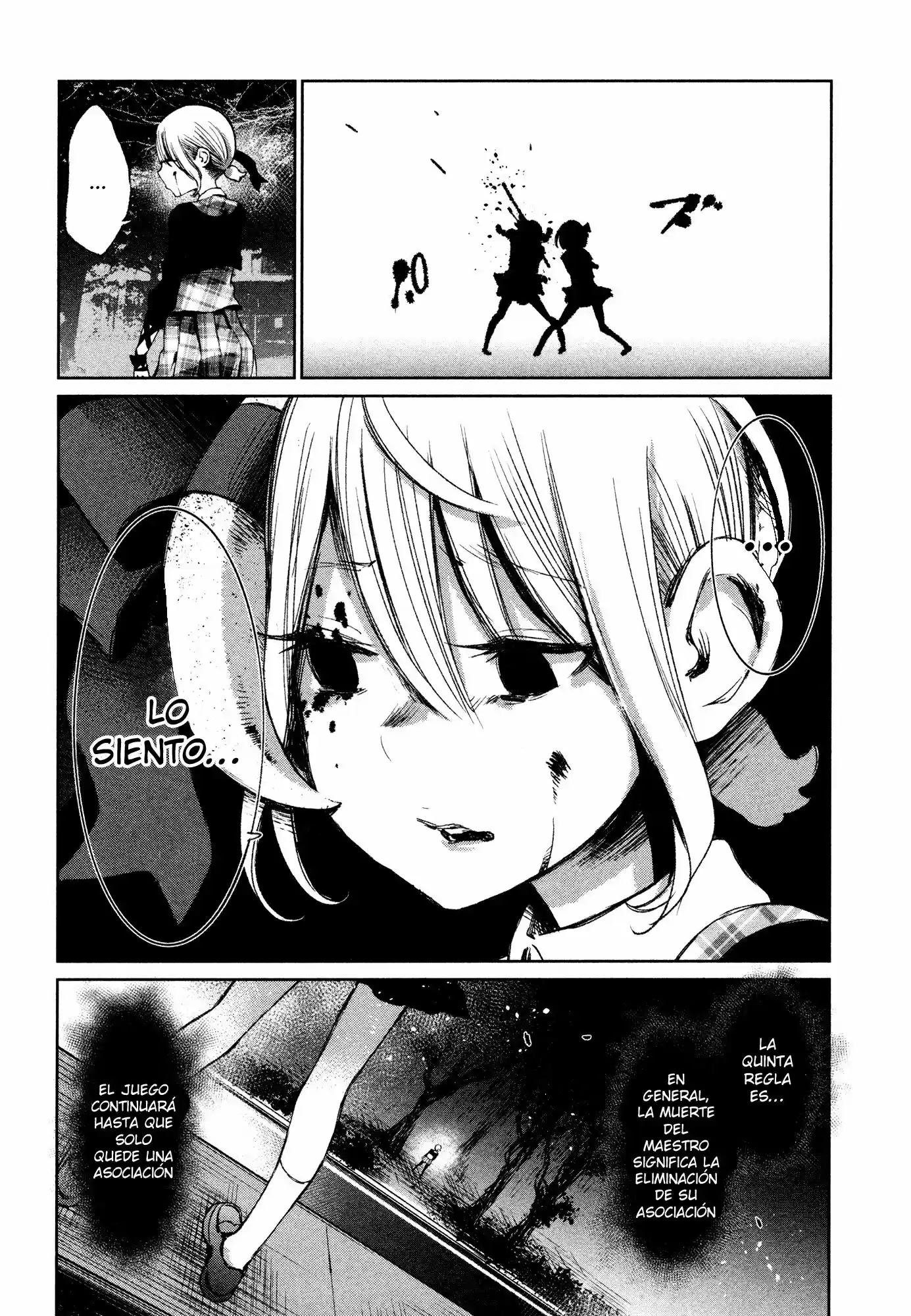 Shoujo Kessen Orgia - Capítulo 2 - Página 33 - LectorTMOo