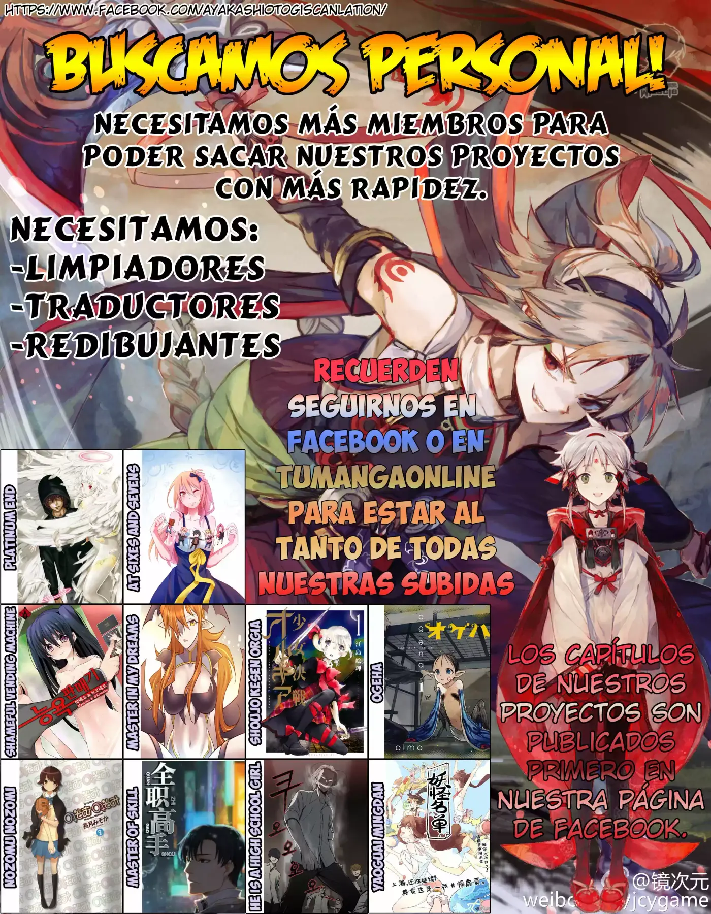 Shoujo Kessen Orgia - Capítulo 2 - Página 42 - LectorTMOo