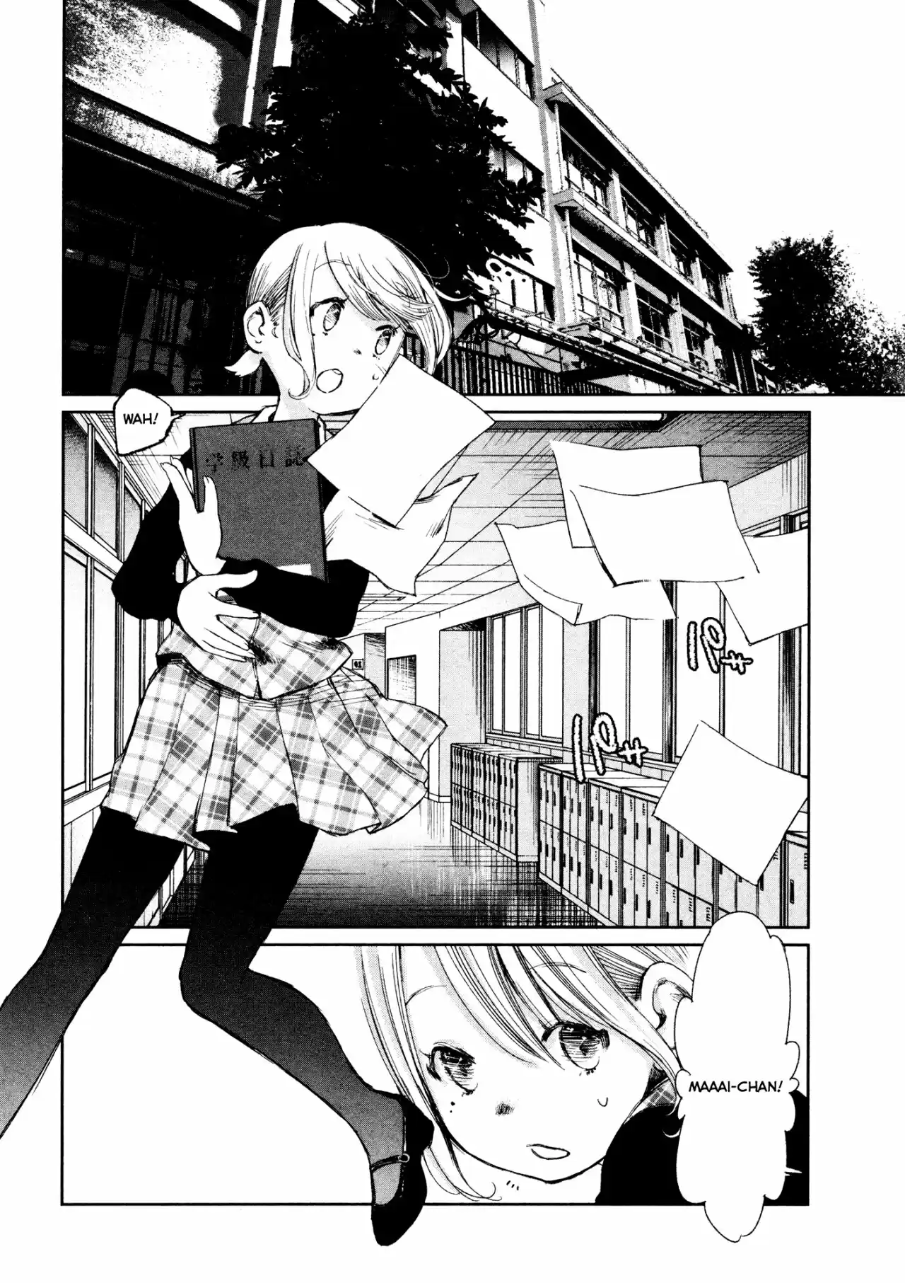 Shoujo Kessen Orgia - Capítulo 3 - Página 4 - LectorTMOo