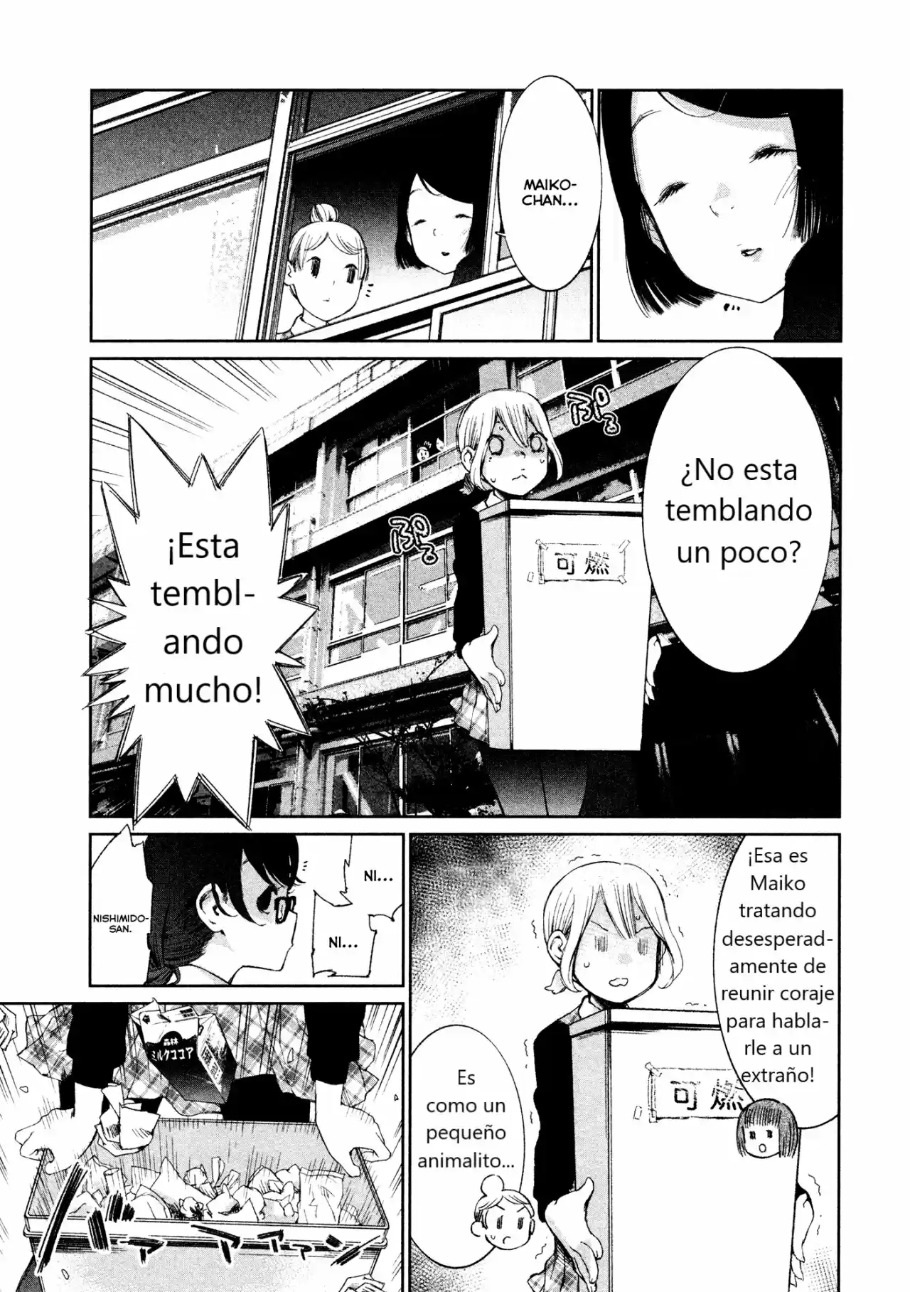 Shoujo Kessen Orgia - Capítulo 3 - Página 11 - LectorTMOo