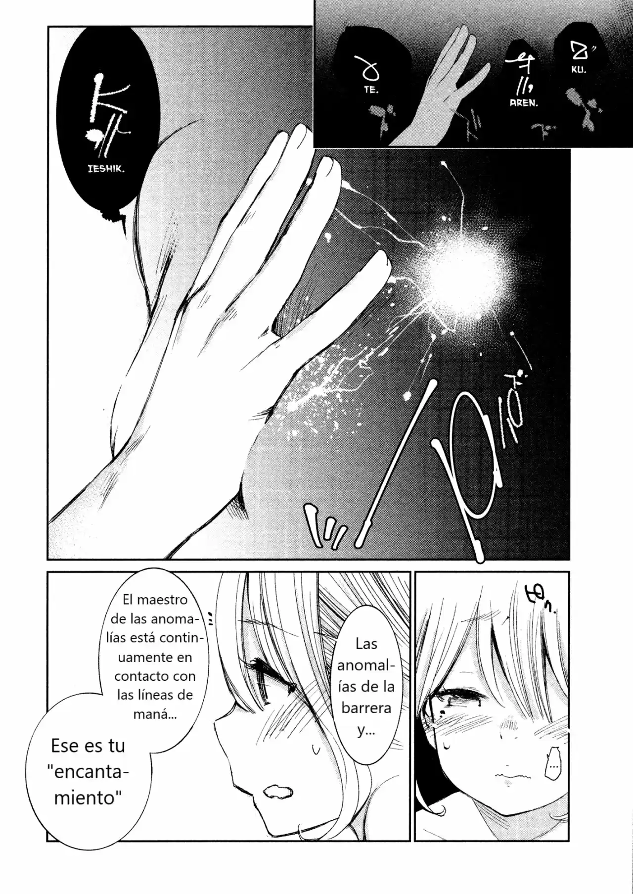 Shoujo Kessen Orgia - Capítulo 3 - Página 22 - LectorTMOo