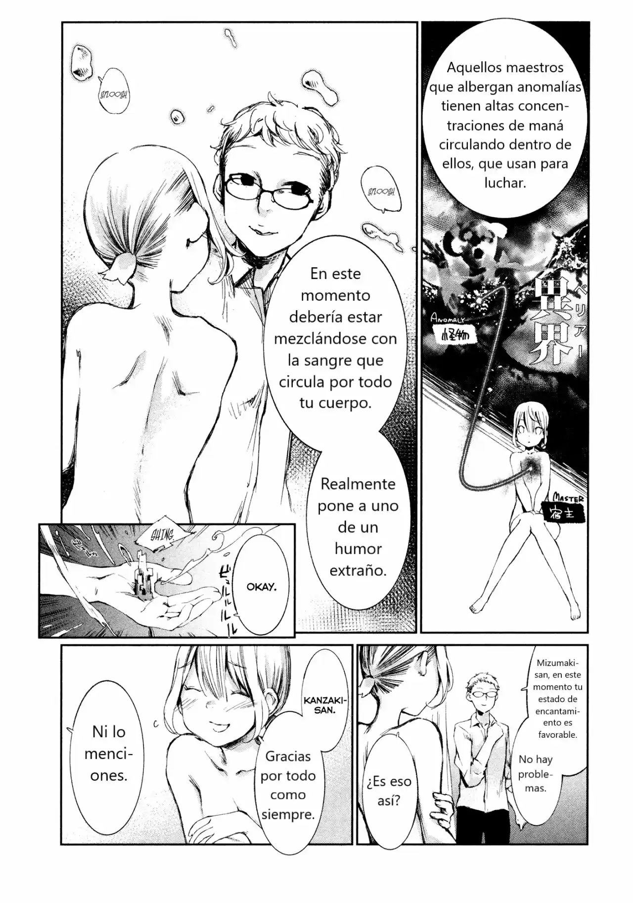 Shoujo Kessen Orgia - Capítulo 3 - Página 23 - LectorTMOo