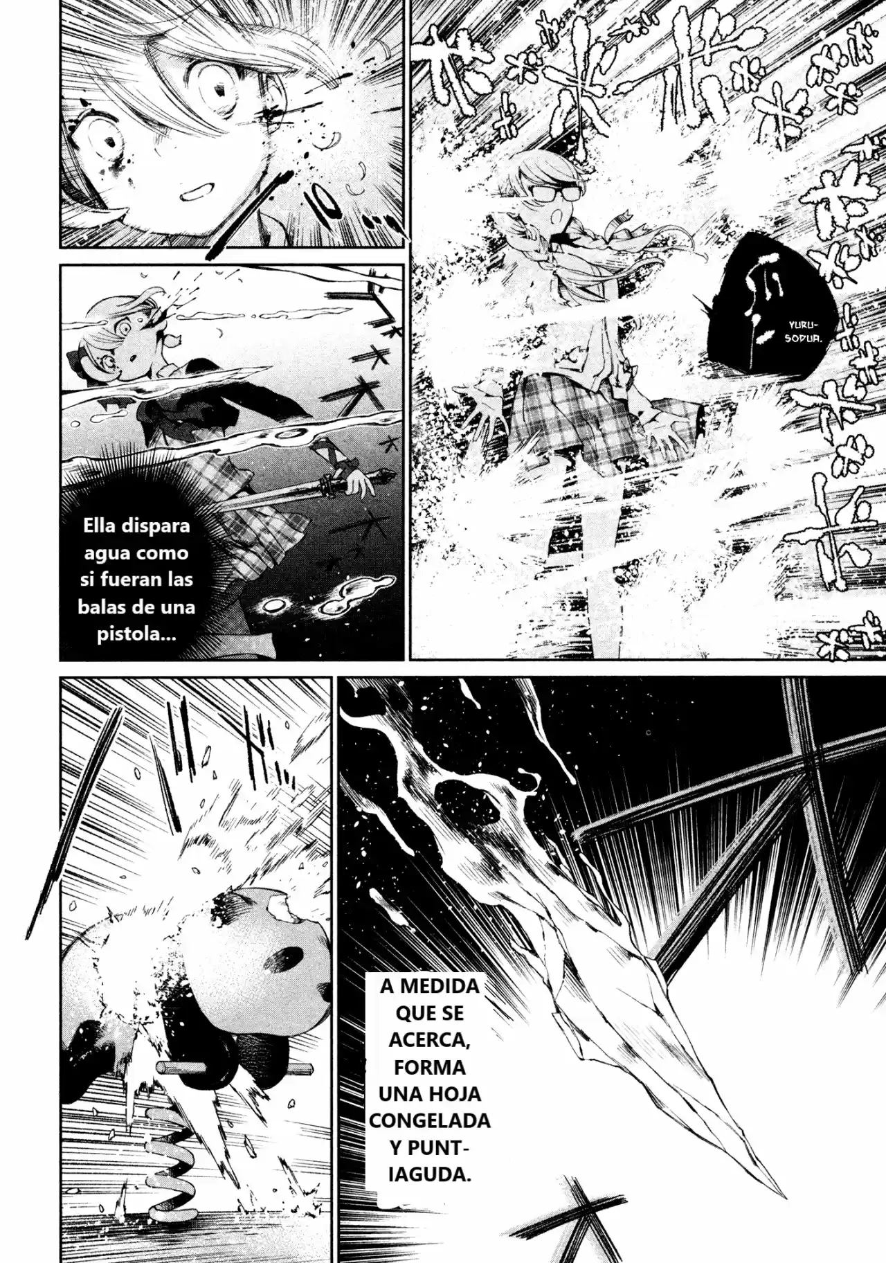 Shoujo Kessen Orgia - Capítulo 4 - Página 6 - LectorTMOo