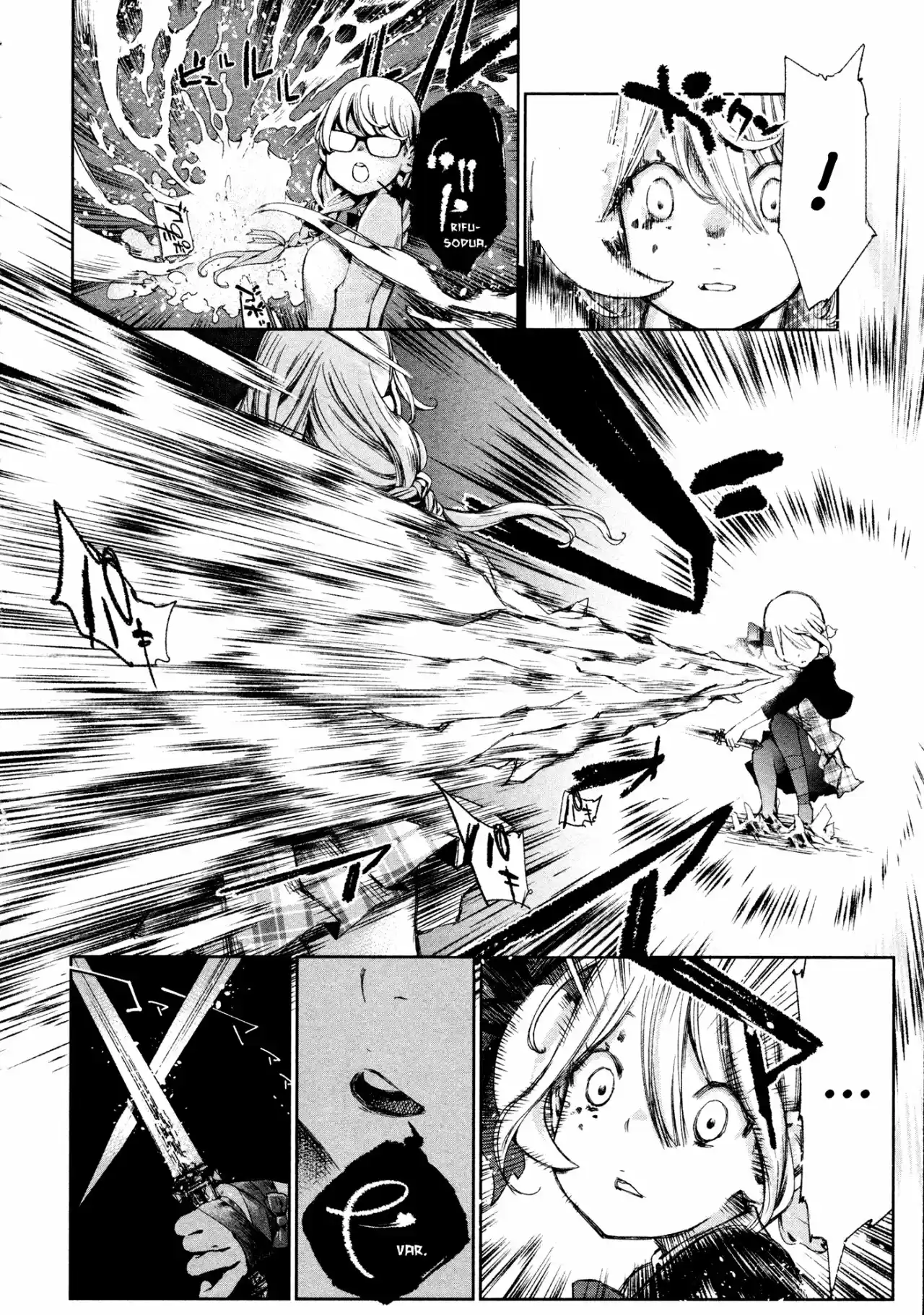 Shoujo Kessen Orgia - Capítulo 4 - Página 14 - LectorTMOo