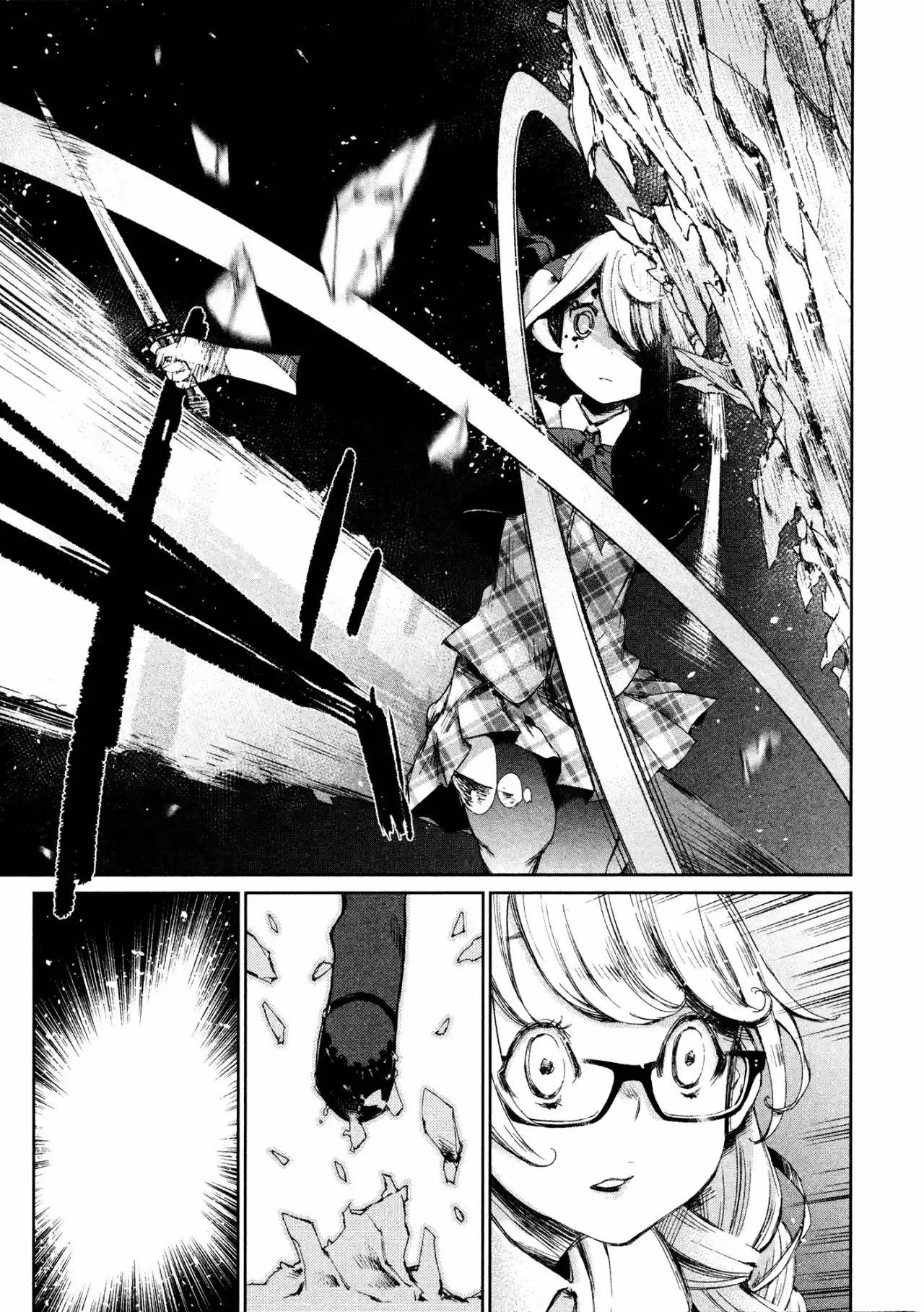 Shoujo Kessen Orgia - Capítulo 4 - Página 15 - LectorTMOo