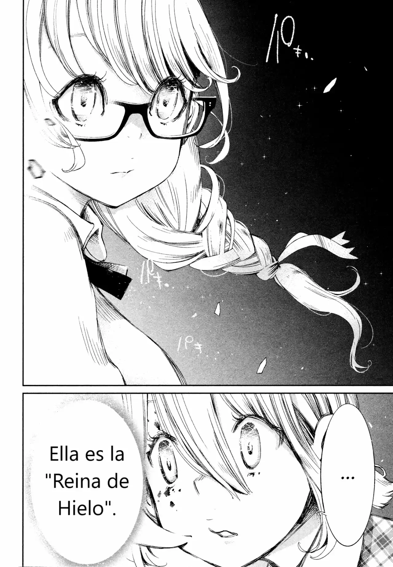 Shoujo Kessen Orgia - Capítulo 4 - Página 18 - LectorTMOo