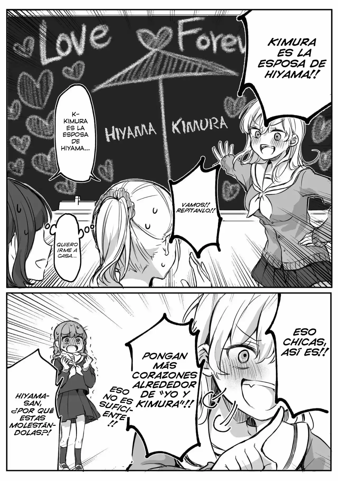 Shoujo Manga Shujinko X Rival-San (Pre-serialización) - Capítulo 5 - Página 4 - LectorTMOo