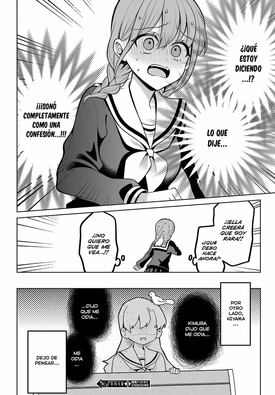 Shoujo Manga Shujinko X Rival-San - Capítulo 9 - Página 19 - LectorTMOo