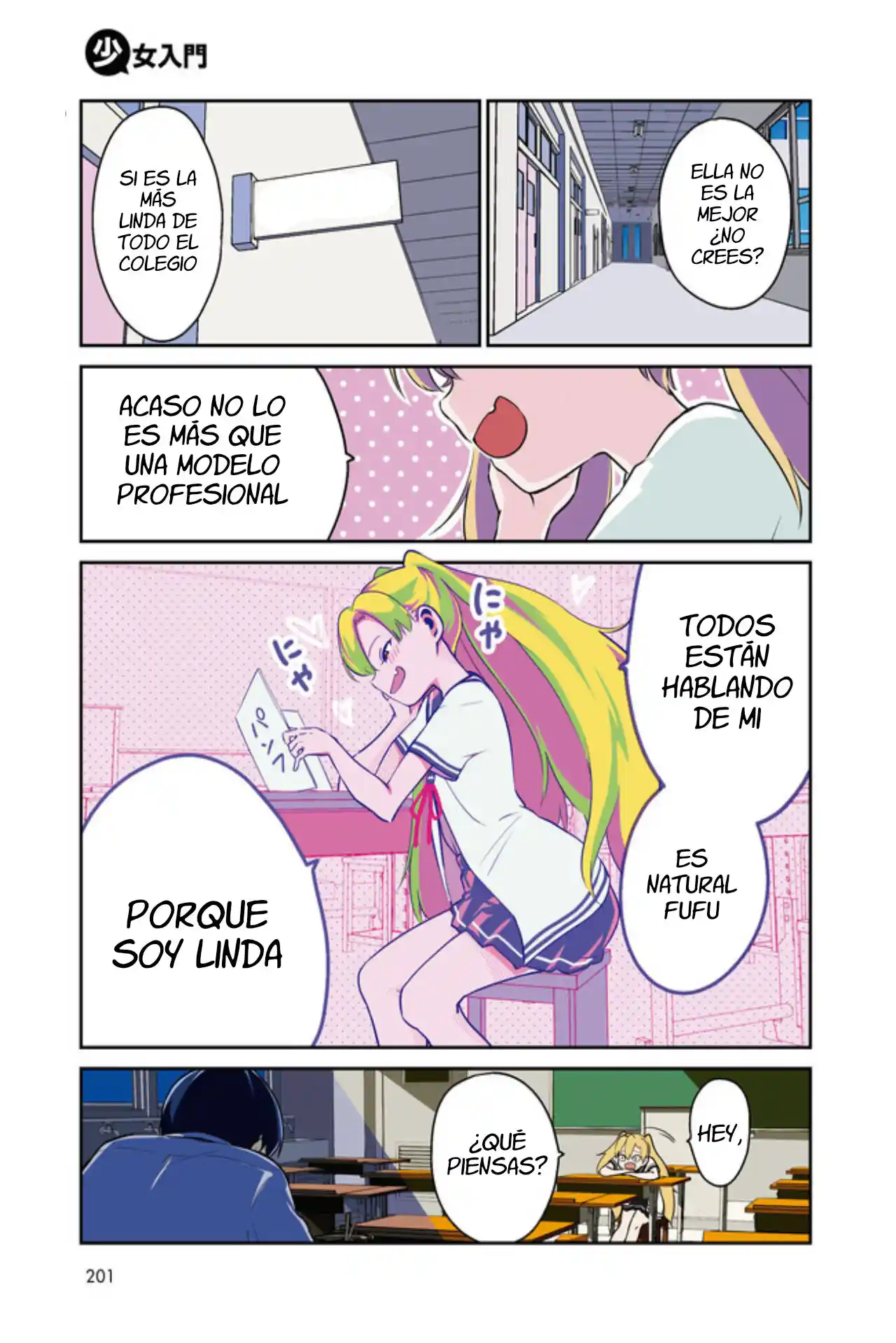 Shoujo Nyuumon - Capítulo 1 - Página 4 - LectorTMOo