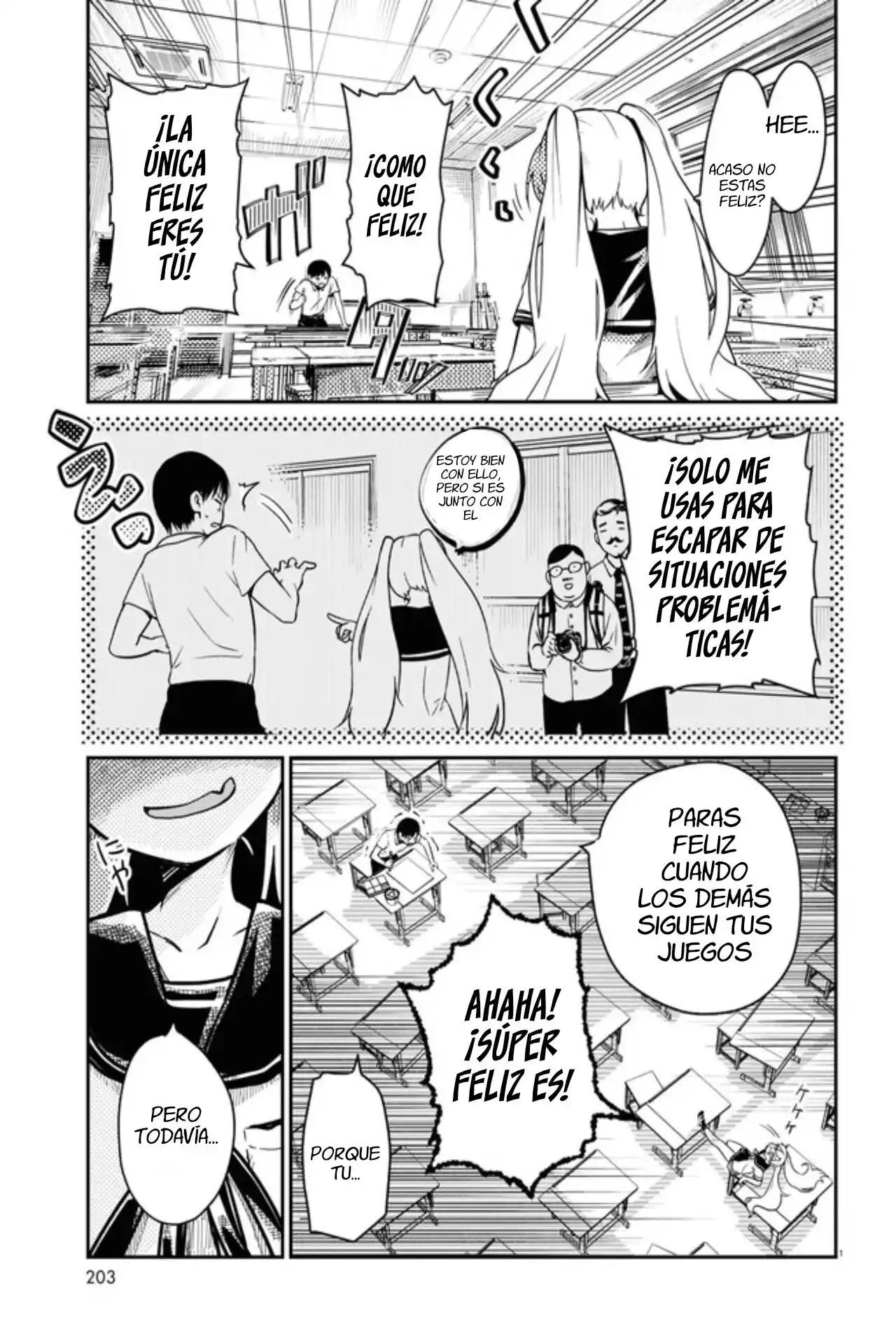 Shoujo Nyuumon - Capítulo 1 - Página 6 - LectorTMOo