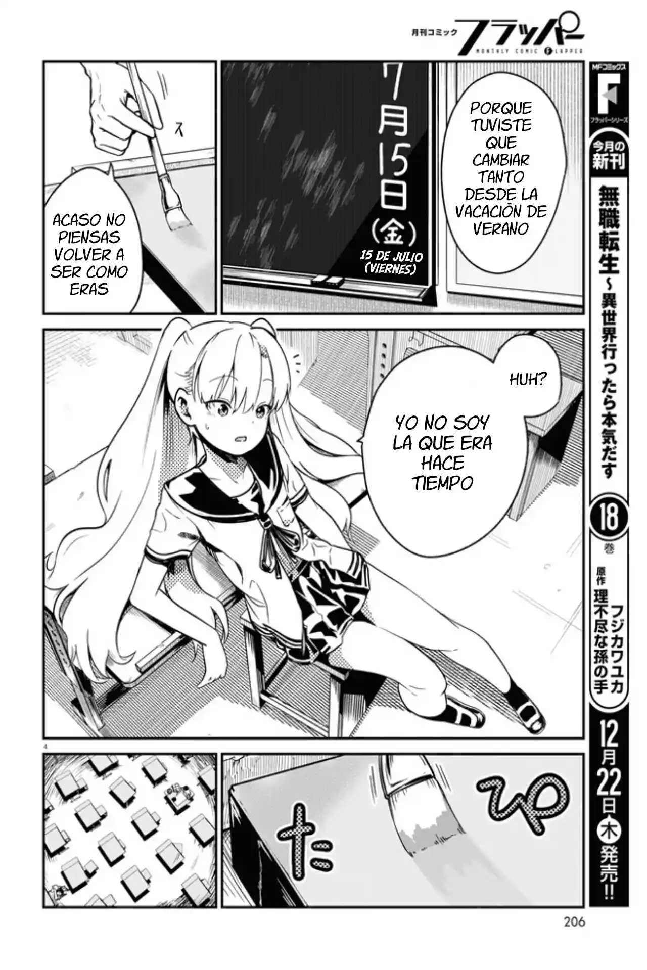 Shoujo Nyuumon - Capítulo 1 - Página 9 - LectorTMOo