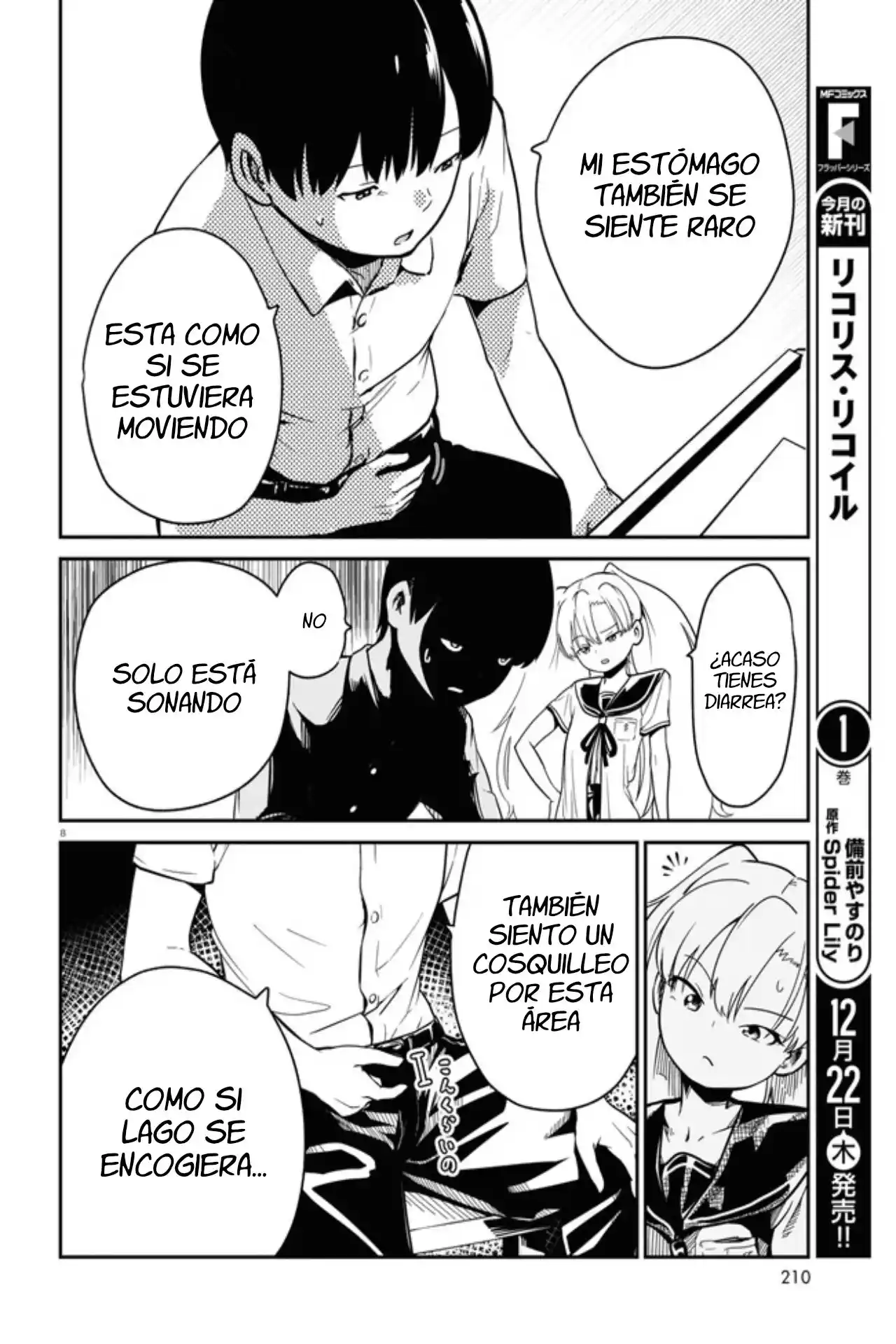 Shoujo Nyuumon - Capítulo 1 - Página 13 - LectorTMOo