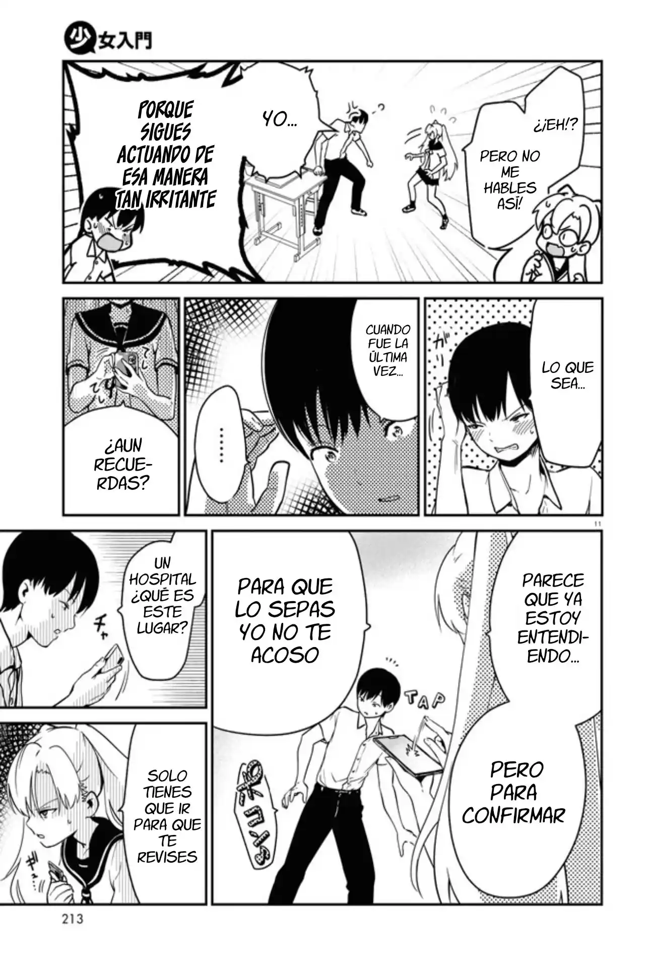 Shoujo Nyuumon - Capítulo 1 - Página 16 - LectorTMOo