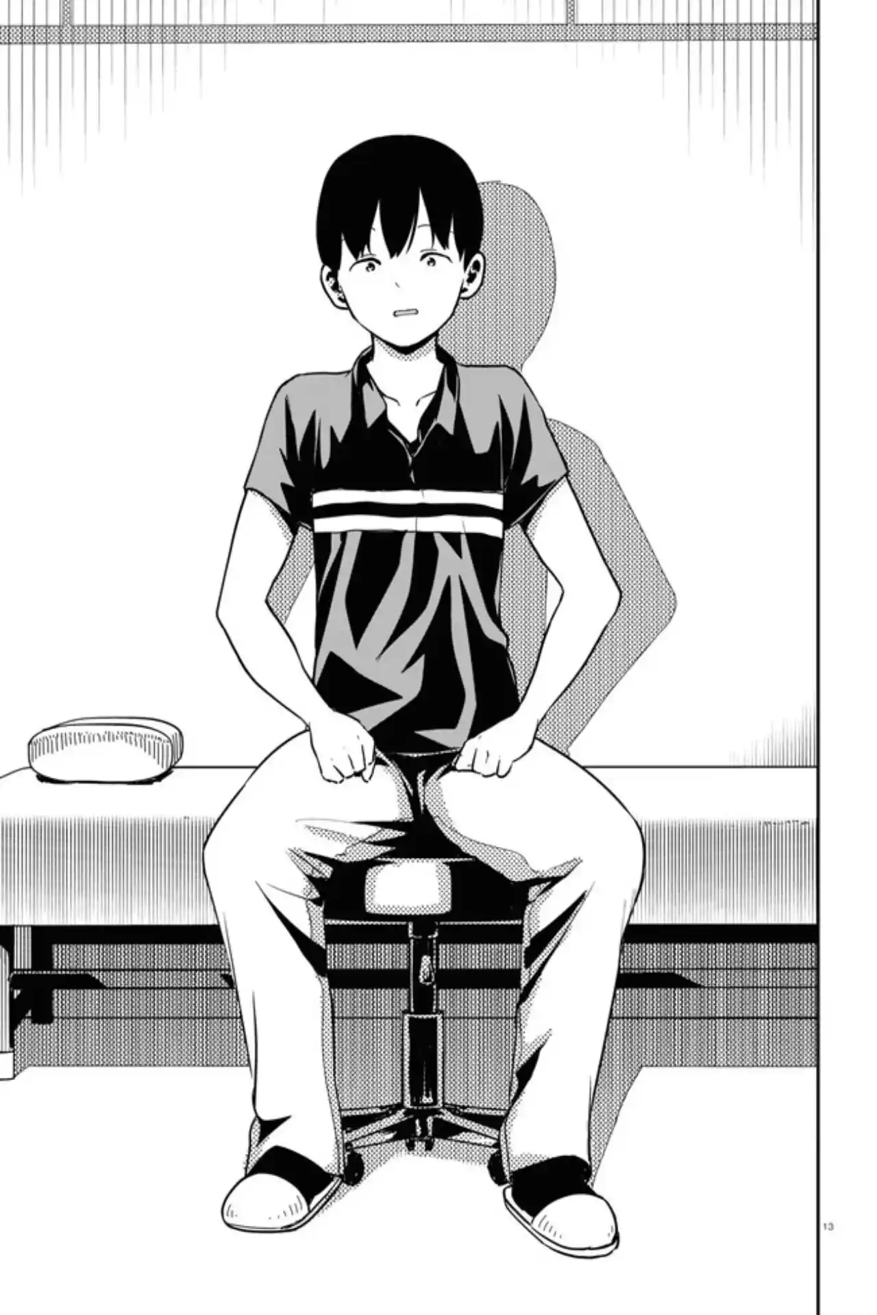 Shoujo Nyuumon - Capítulo 1 - Página 18 - LectorTMOo
