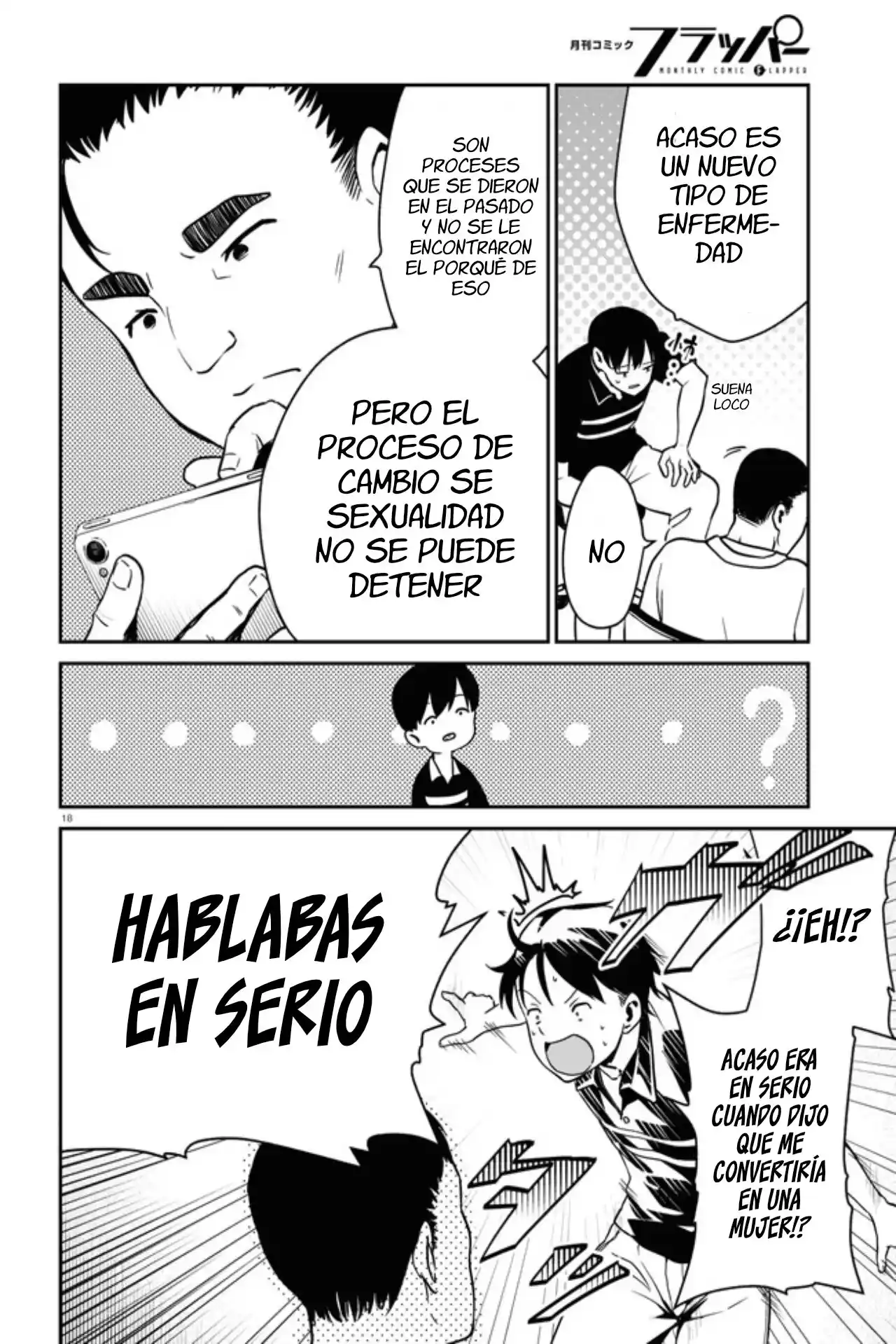 Shoujo Nyuumon - Capítulo 1 - Página 23 - LectorTMOo