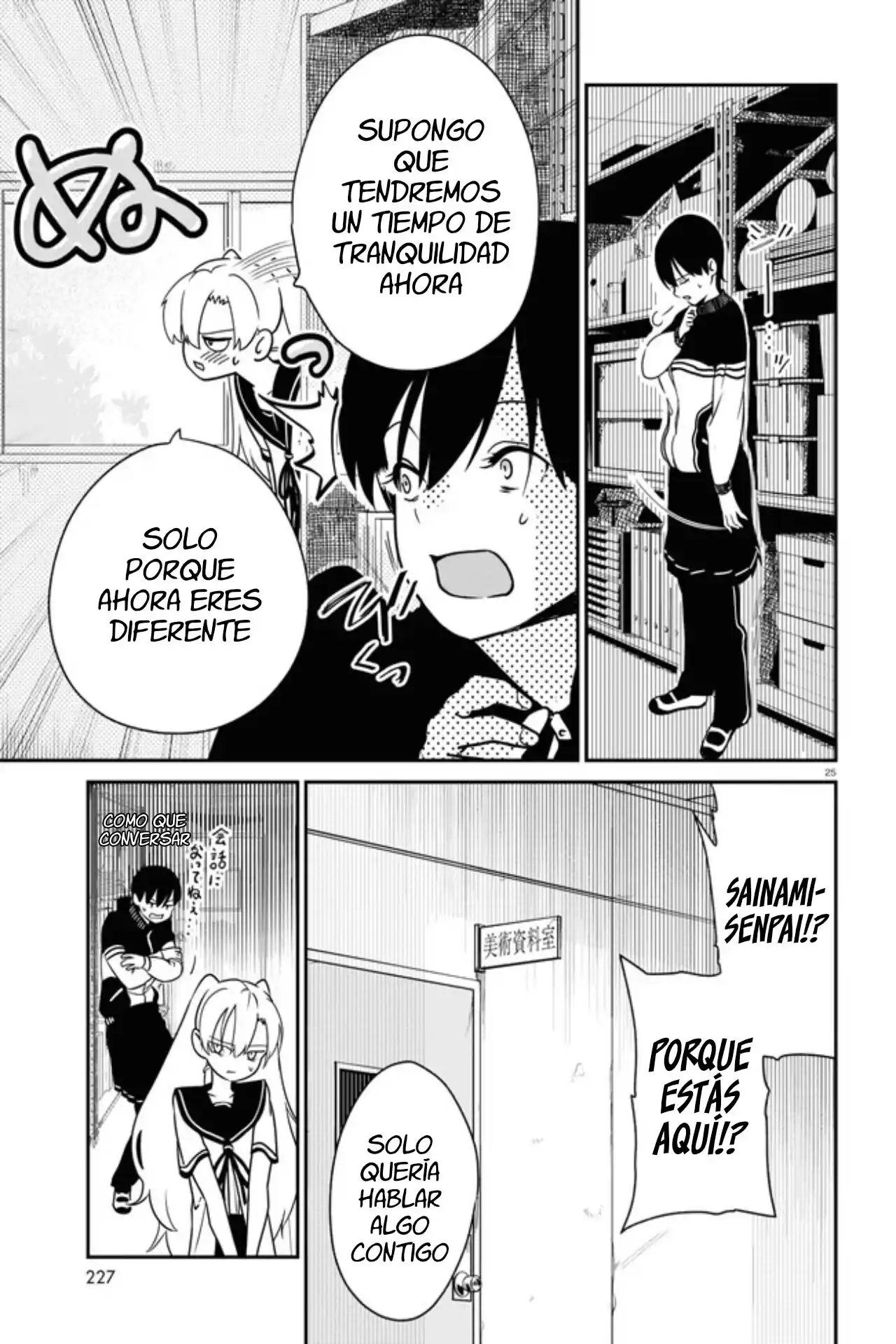 Shoujo Nyuumon - Capítulo 1 - Página 29 - LectorTMOo
