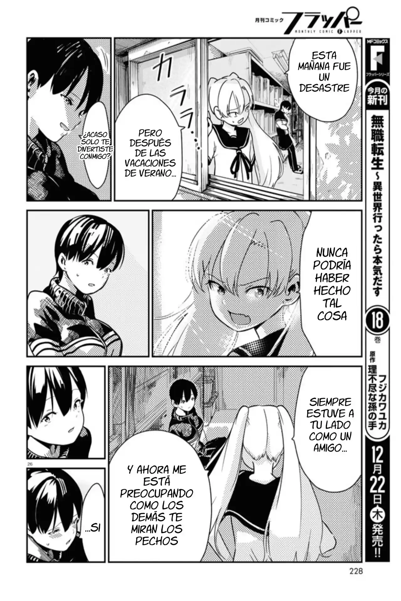 Shoujo Nyuumon - Capítulo 1 - Página 30 - LectorTMOo