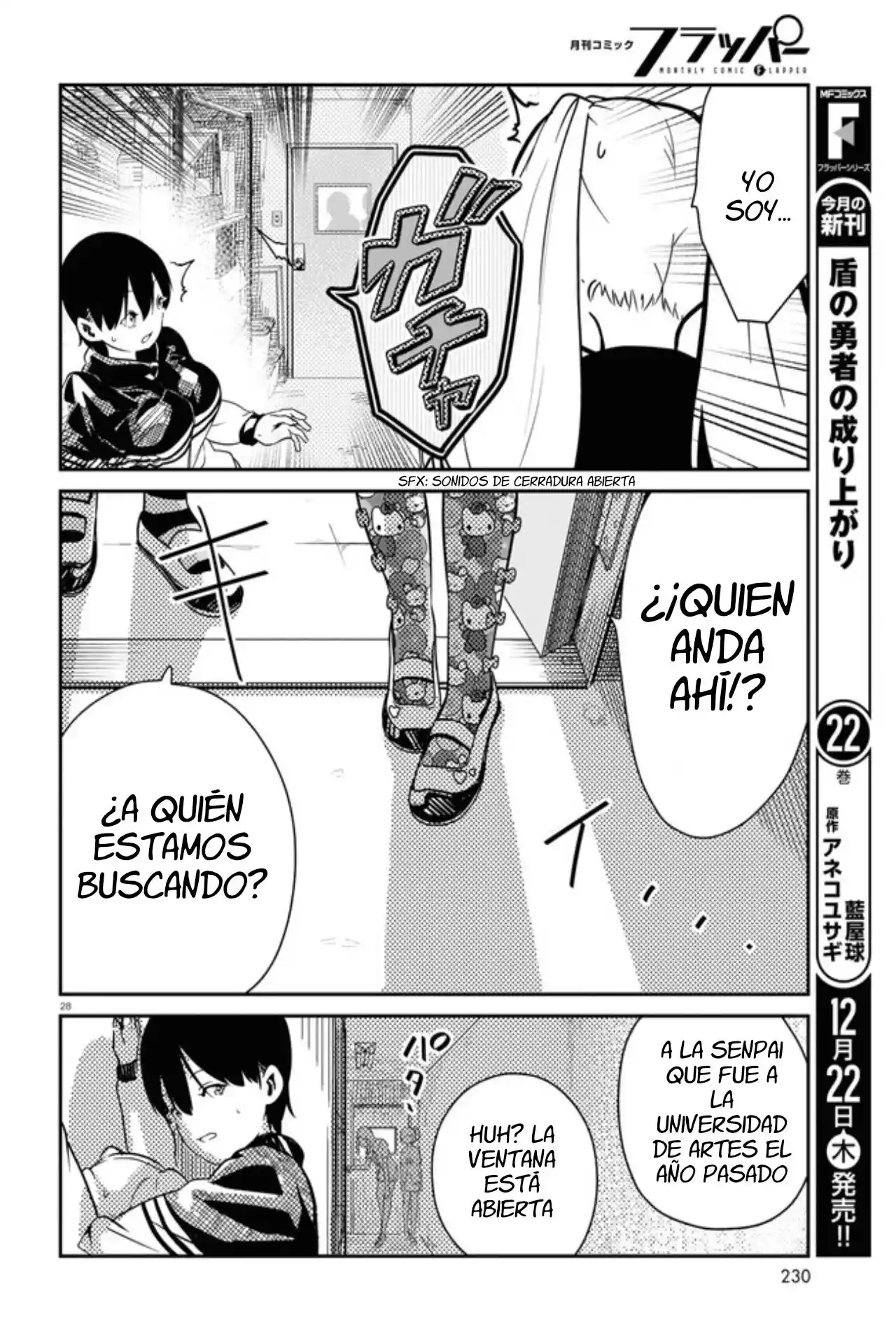 Shoujo Nyuumon - Capítulo 1 - Página 32 - LectorTMOo