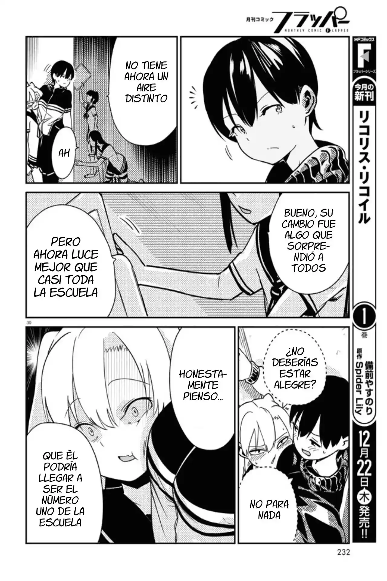 Shoujo Nyuumon - Capítulo 1 - Página 34 - LectorTMOo