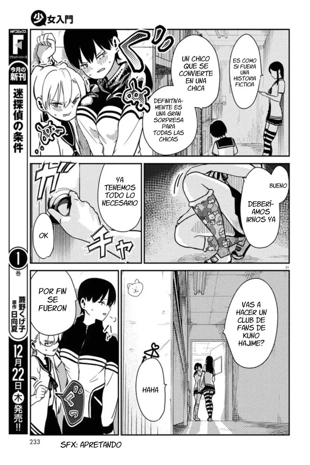 Shoujo Nyuumon - Capítulo 1 - Página 35 - LectorTMOo