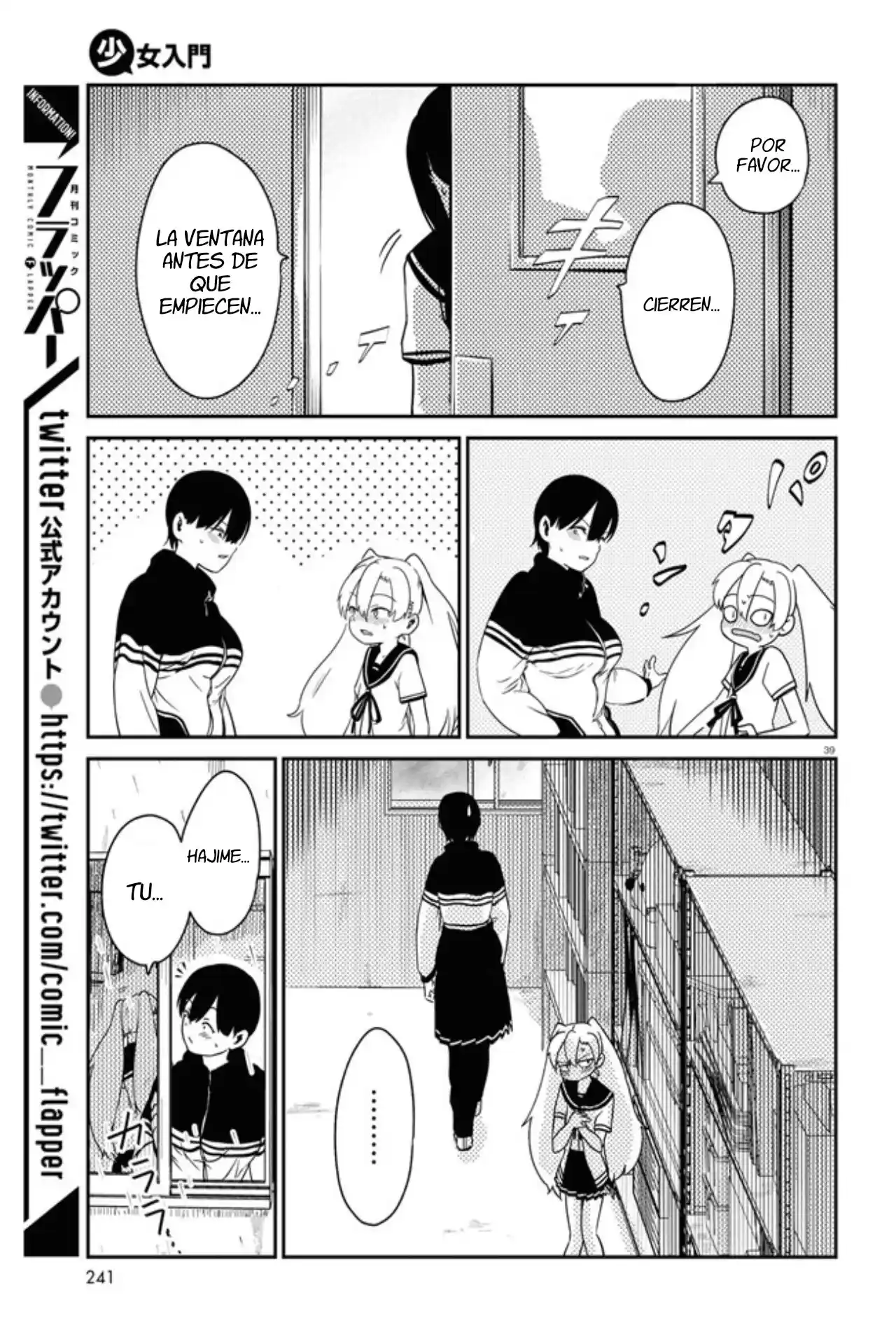 Shoujo Nyuumon - Capítulo 1 - Página 43 - LectorTMOo