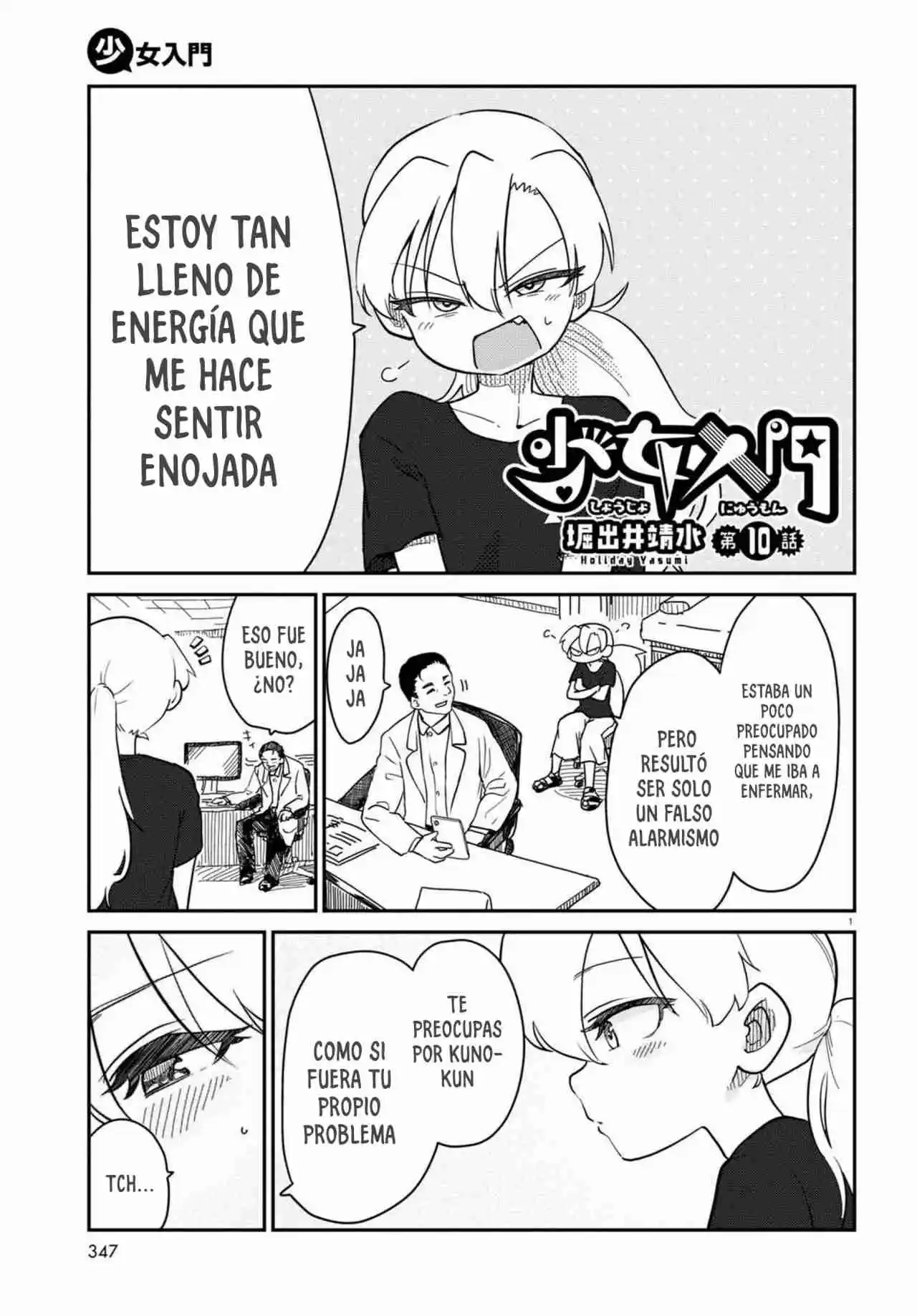 Shoujo Nyuumon - Capítulo 10 - Página 3 - LectorTMOo