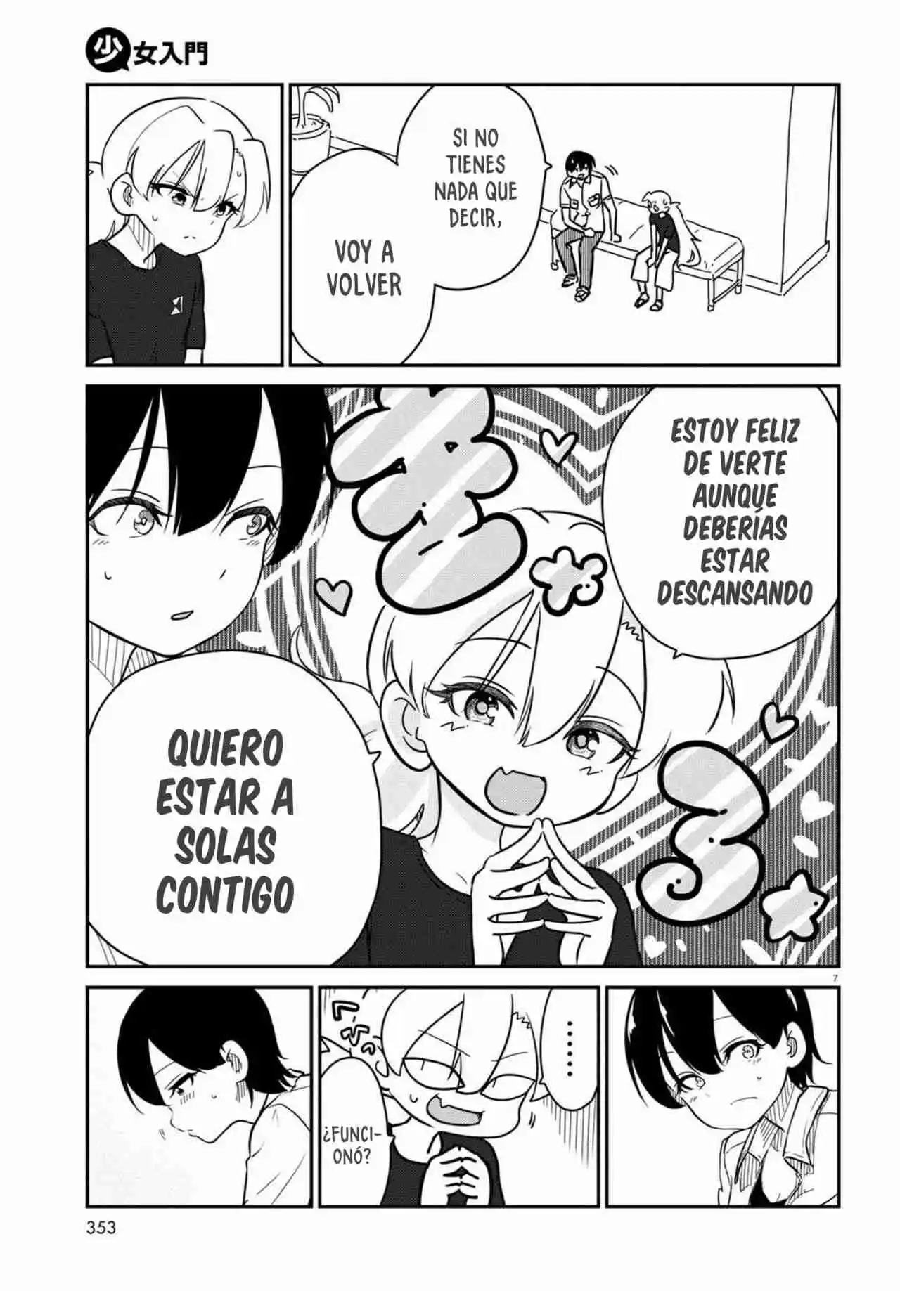 Shoujo Nyuumon - Capítulo 10 - Página 9 - LectorTMOo