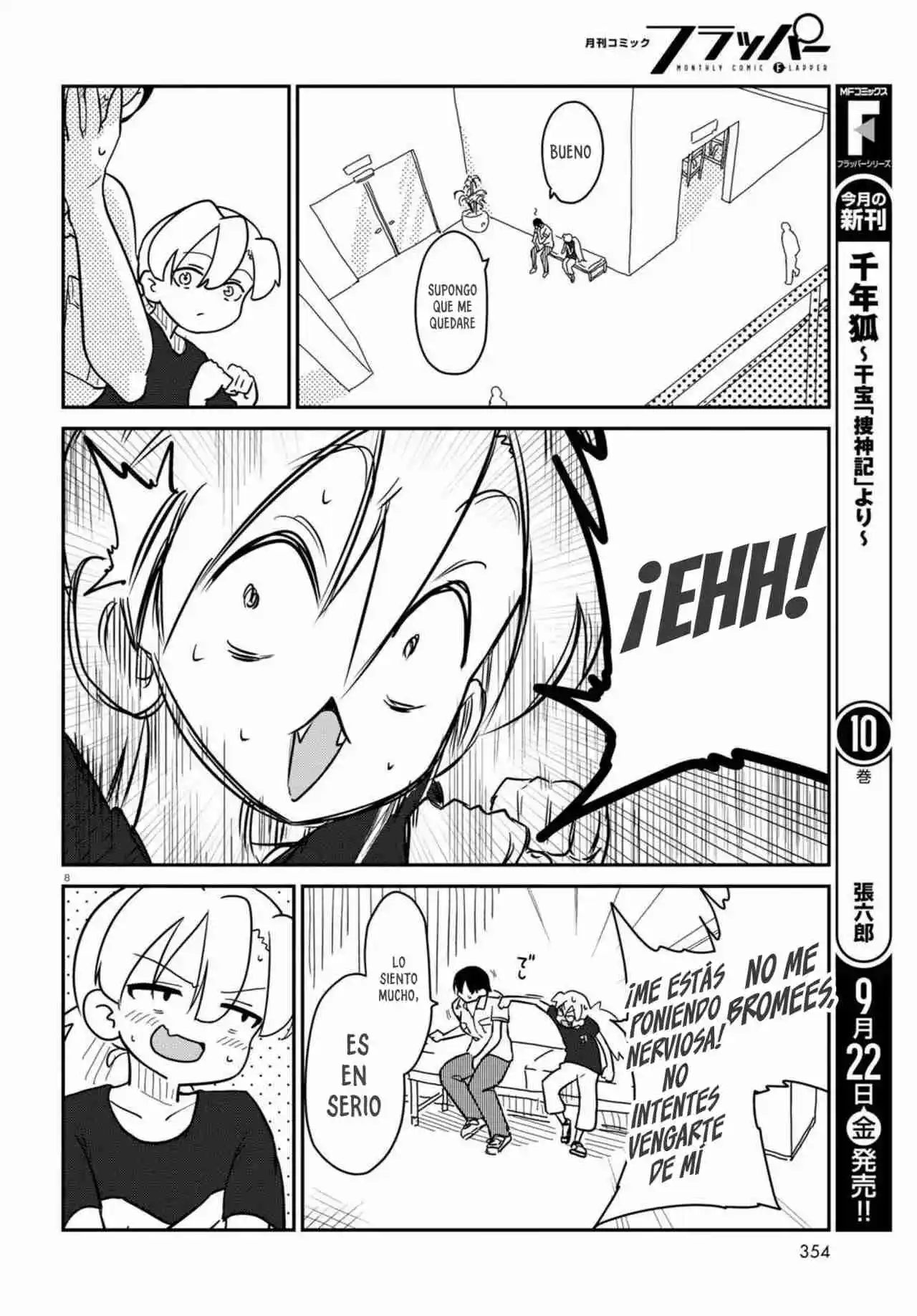 Shoujo Nyuumon - Capítulo 10 - Página 10 - LectorTMOo