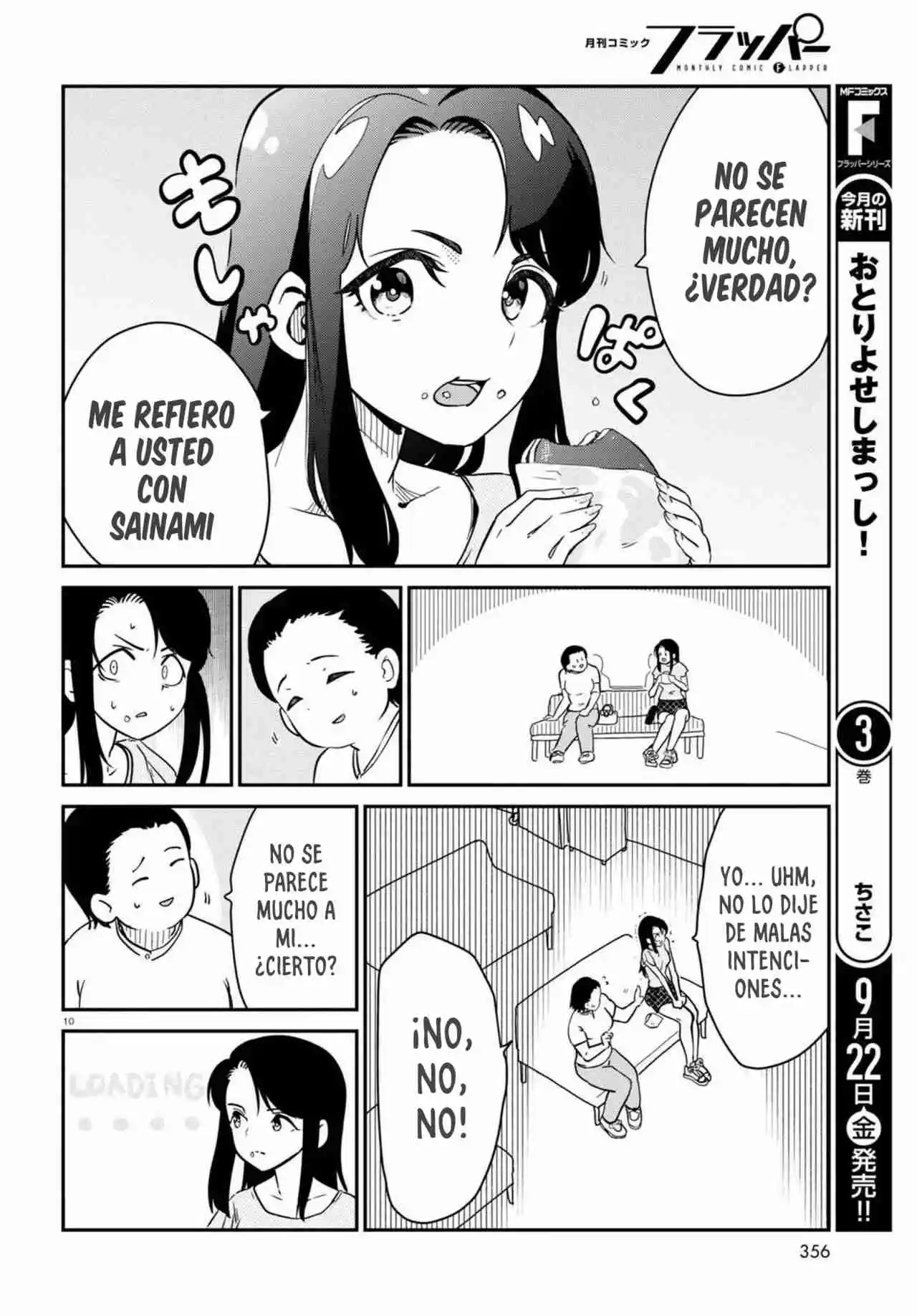 Shoujo Nyuumon - Capítulo 10 - Página 12 - LectorTMOo