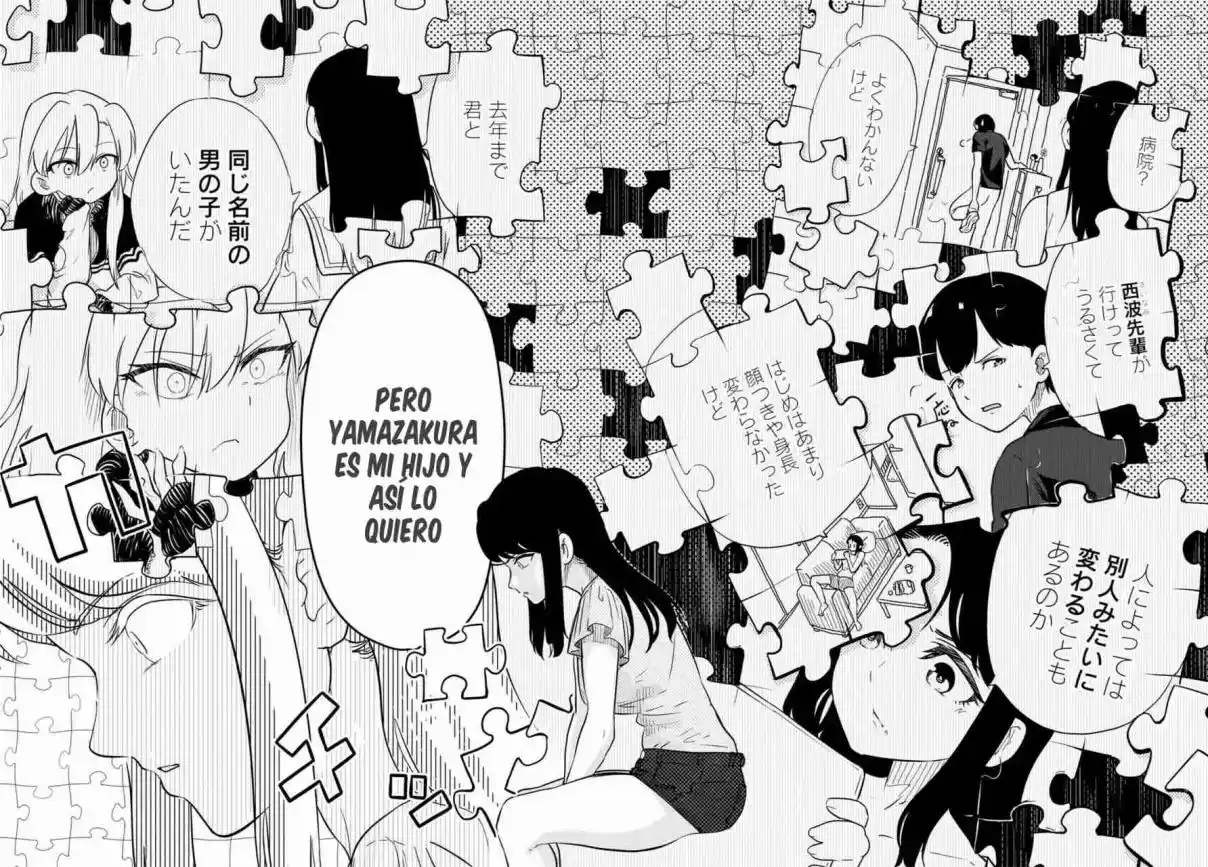 Shoujo Nyuumon - Capítulo 10 - Página 14 - LectorTMOo