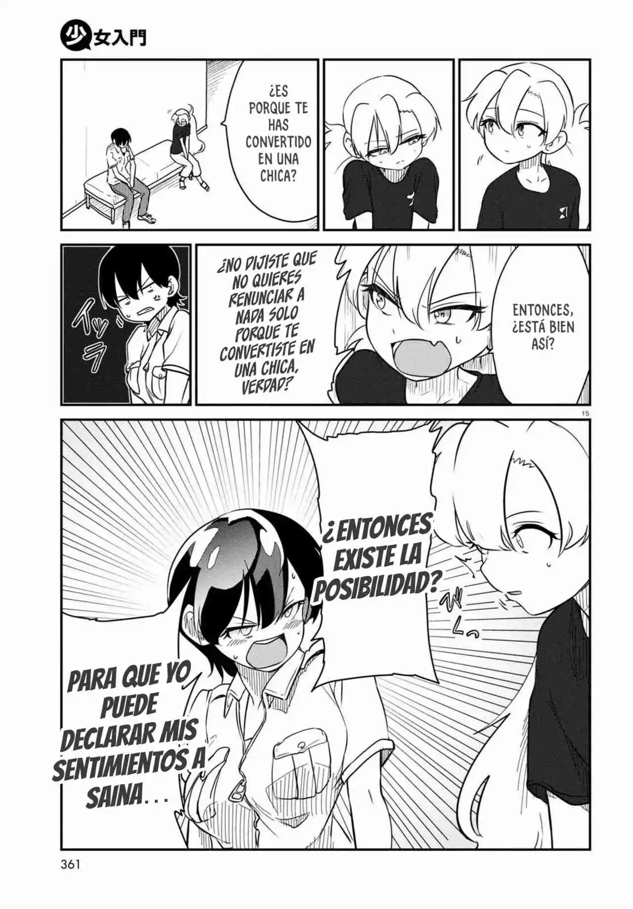 Shoujo Nyuumon - Capítulo 10 - Página 16 - LectorTMOo