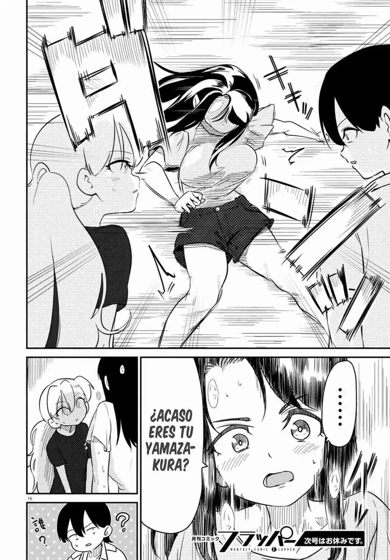 Shoujo Nyuumon - Capítulo 10 - Página 17 - LectorTMOo