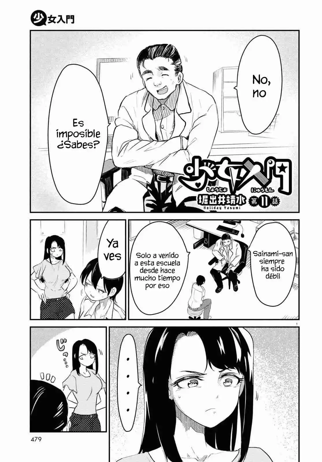 Shoujo Nyuumon - Capítulo 11 - Página 3 - LectorTMOo