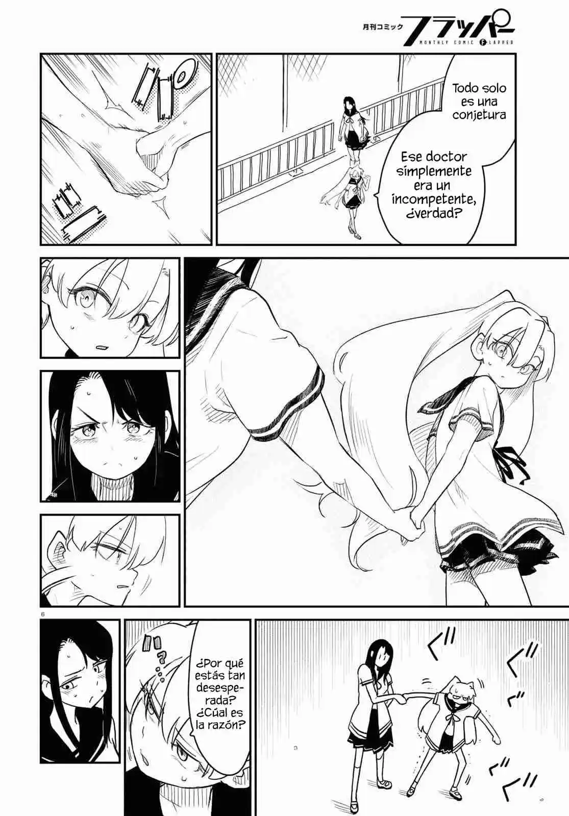 Shoujo Nyuumon - Capítulo 11 - Página 8 - LectorTMOo