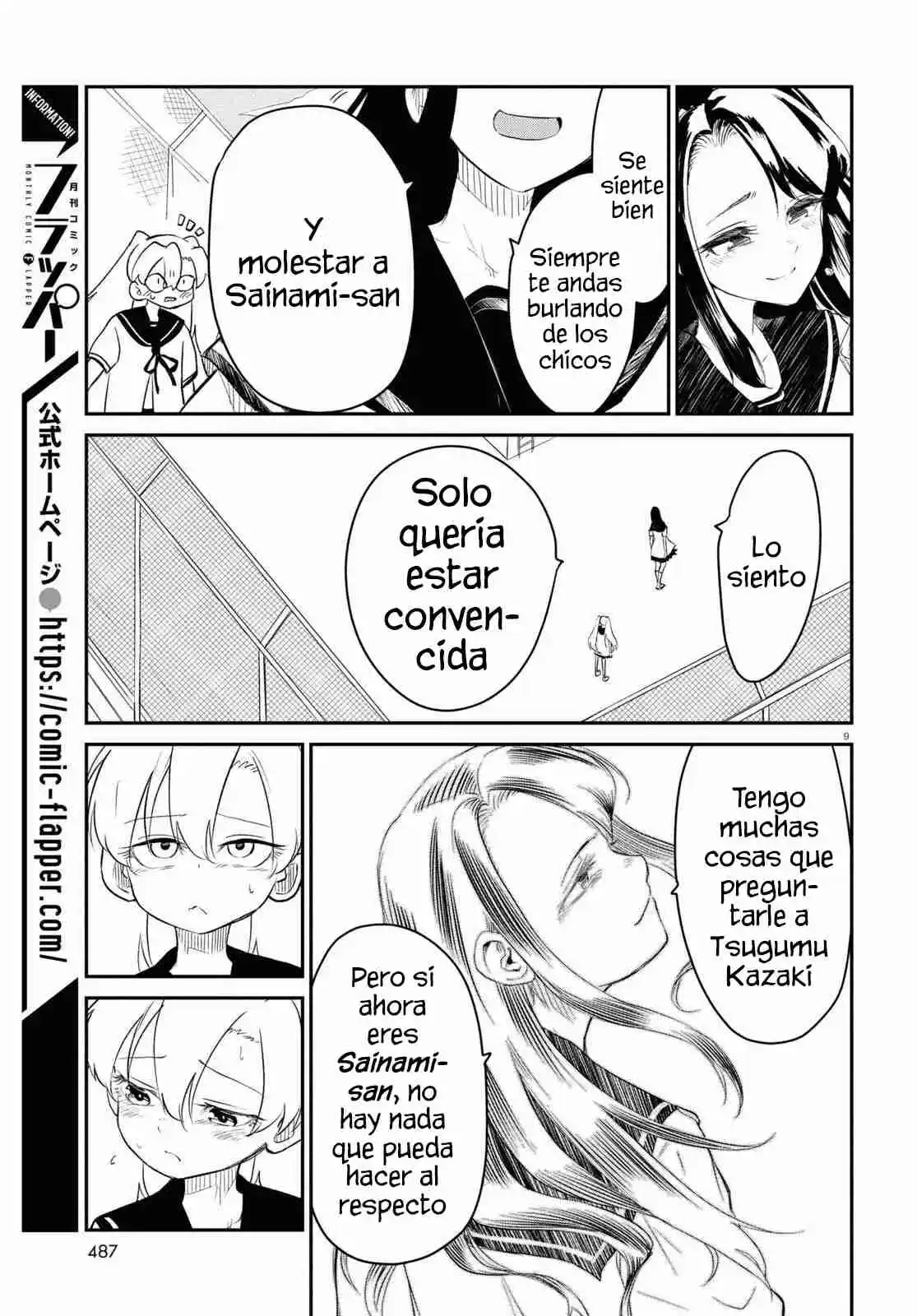 Shoujo Nyuumon - Capítulo 11 - Página 11 - LectorTMOo
