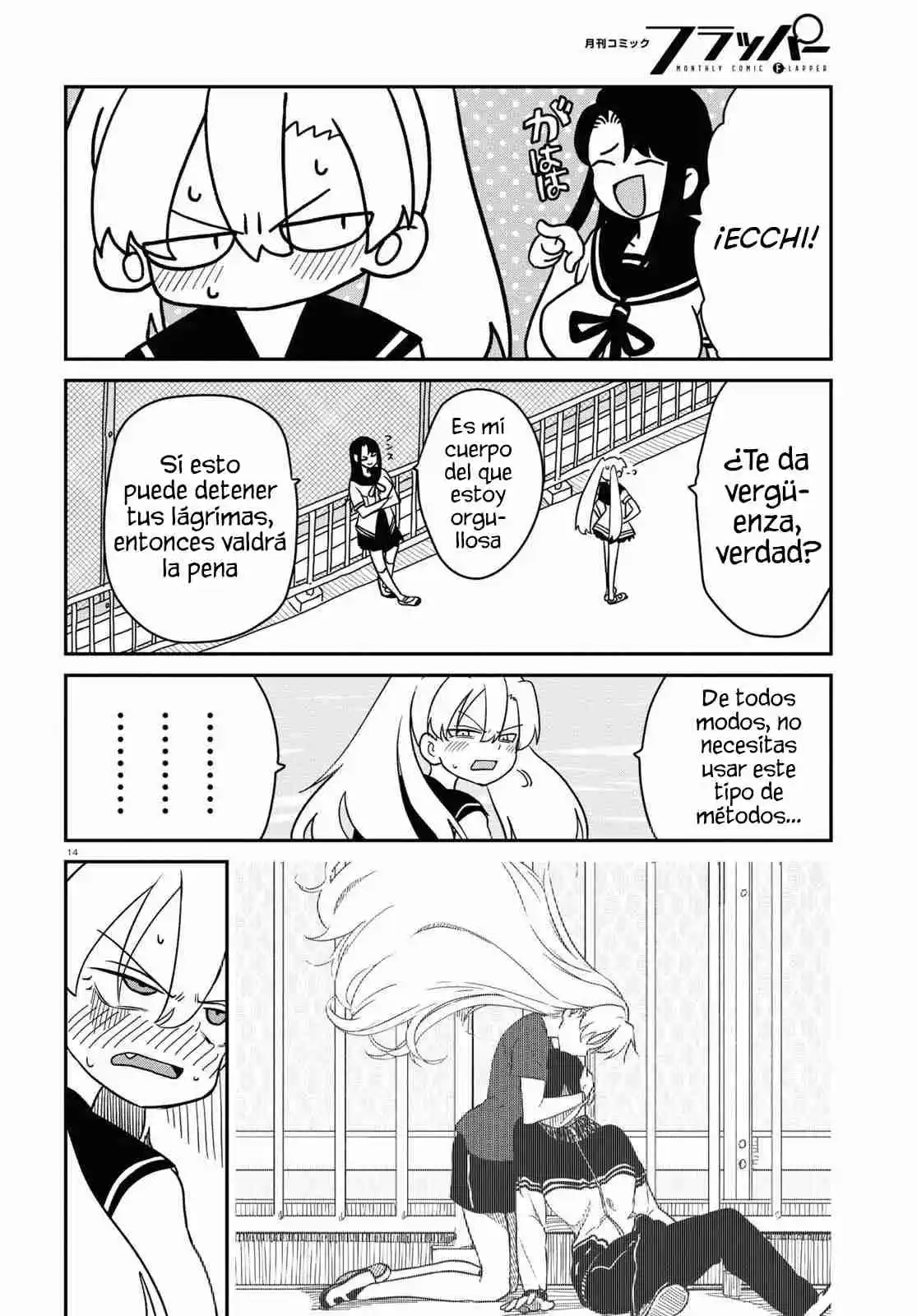 Shoujo Nyuumon - Capítulo 11 - Página 16 - LectorTMOo