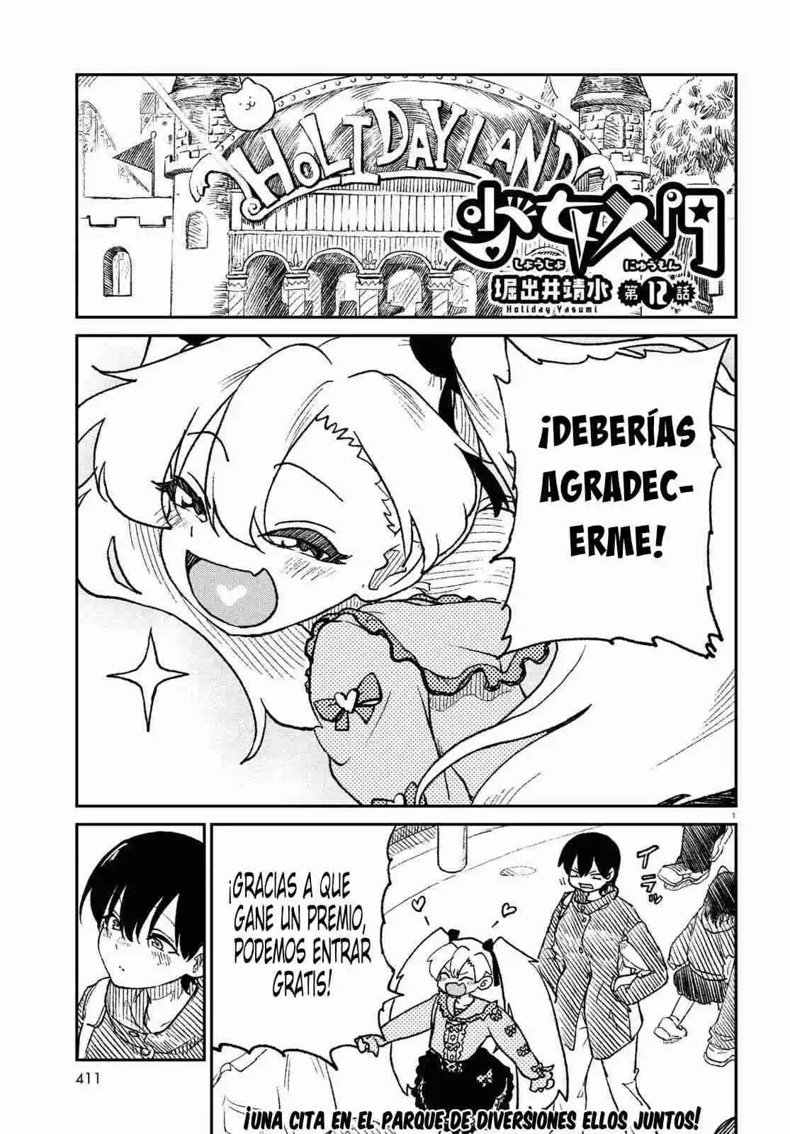 Shoujo Nyuumon - Capítulo 12 - Página 3 - LectorTMOo