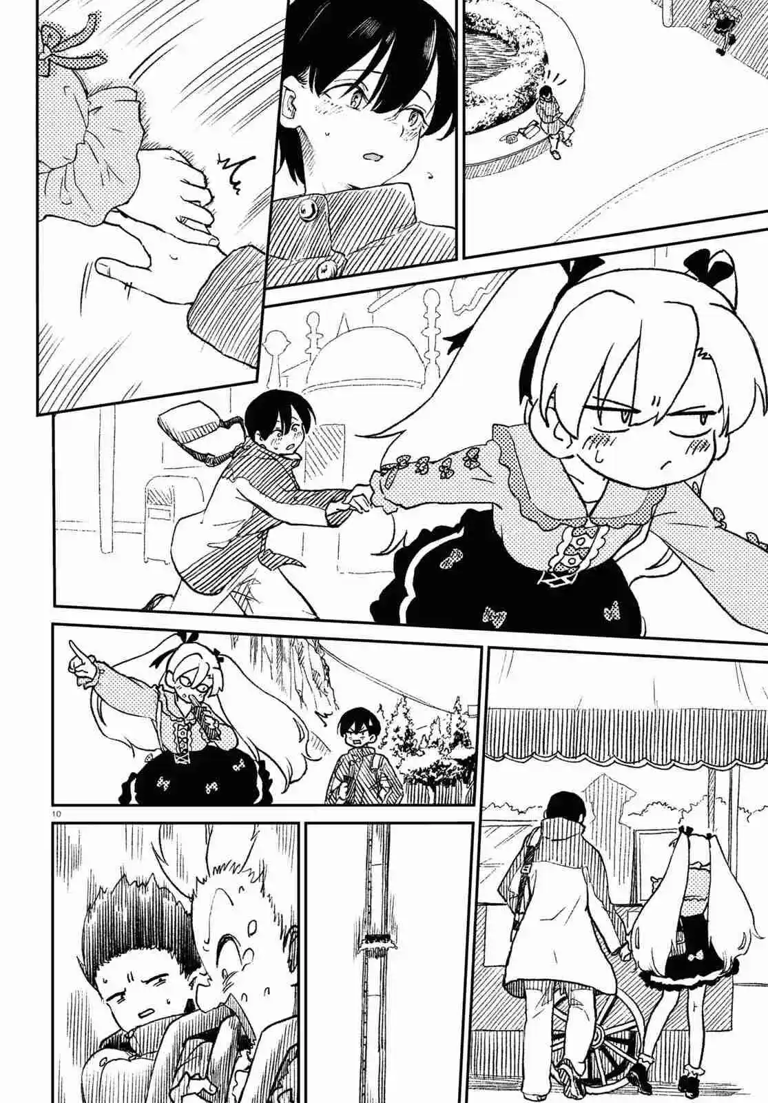 Shoujo Nyuumon - Capítulo 12 - Página 12 - LectorTMOo