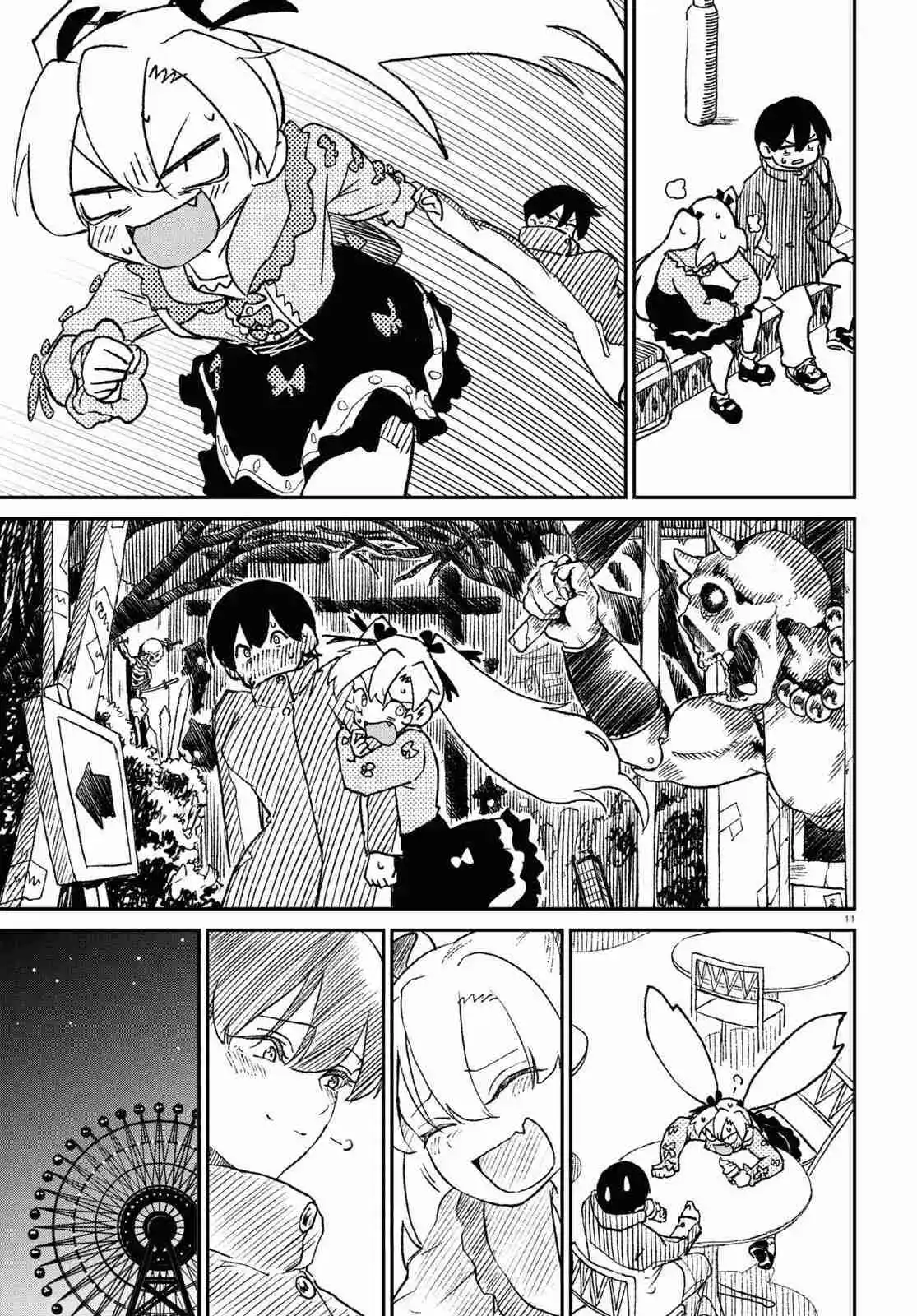 Shoujo Nyuumon - Capítulo 12 - Página 13 - LectorTMOo