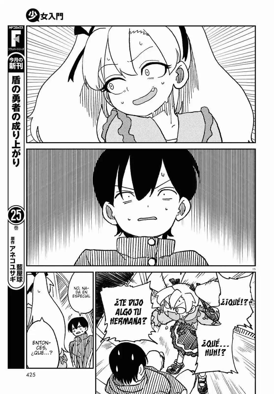 Shoujo Nyuumon - Capítulo 12 - Página 17 - LectorTMOo