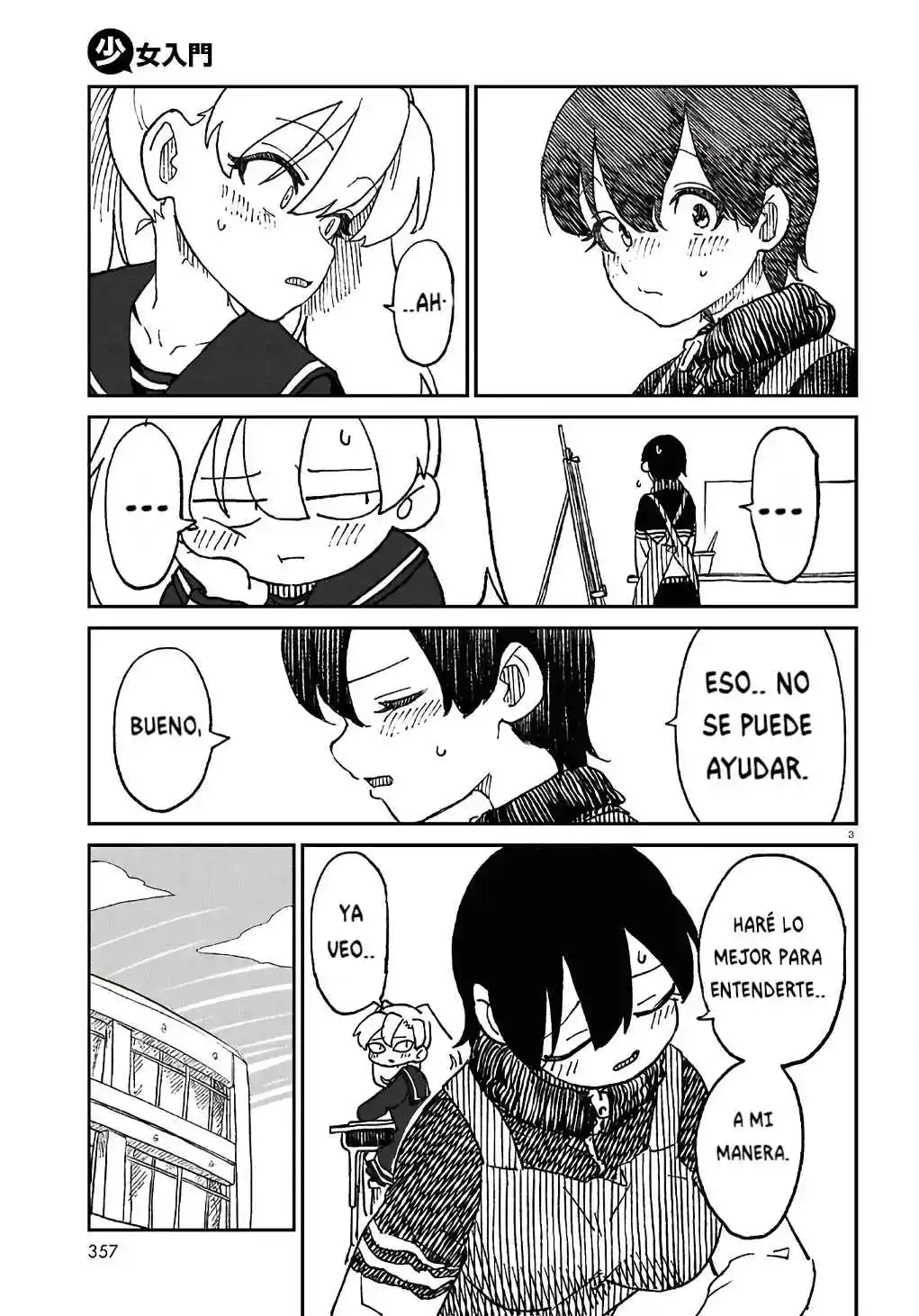 Shoujo Nyuumon - Capítulo 13 - Página 5 - LectorTMOo