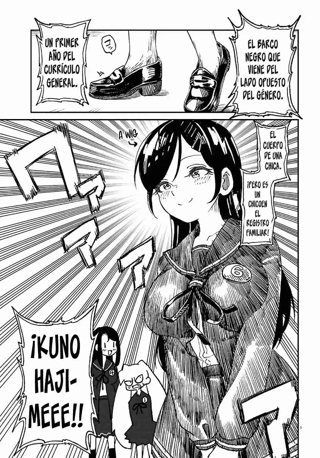 Shoujo Nyuumon - Capítulo 13 - Página 7 - LectorTMOo
