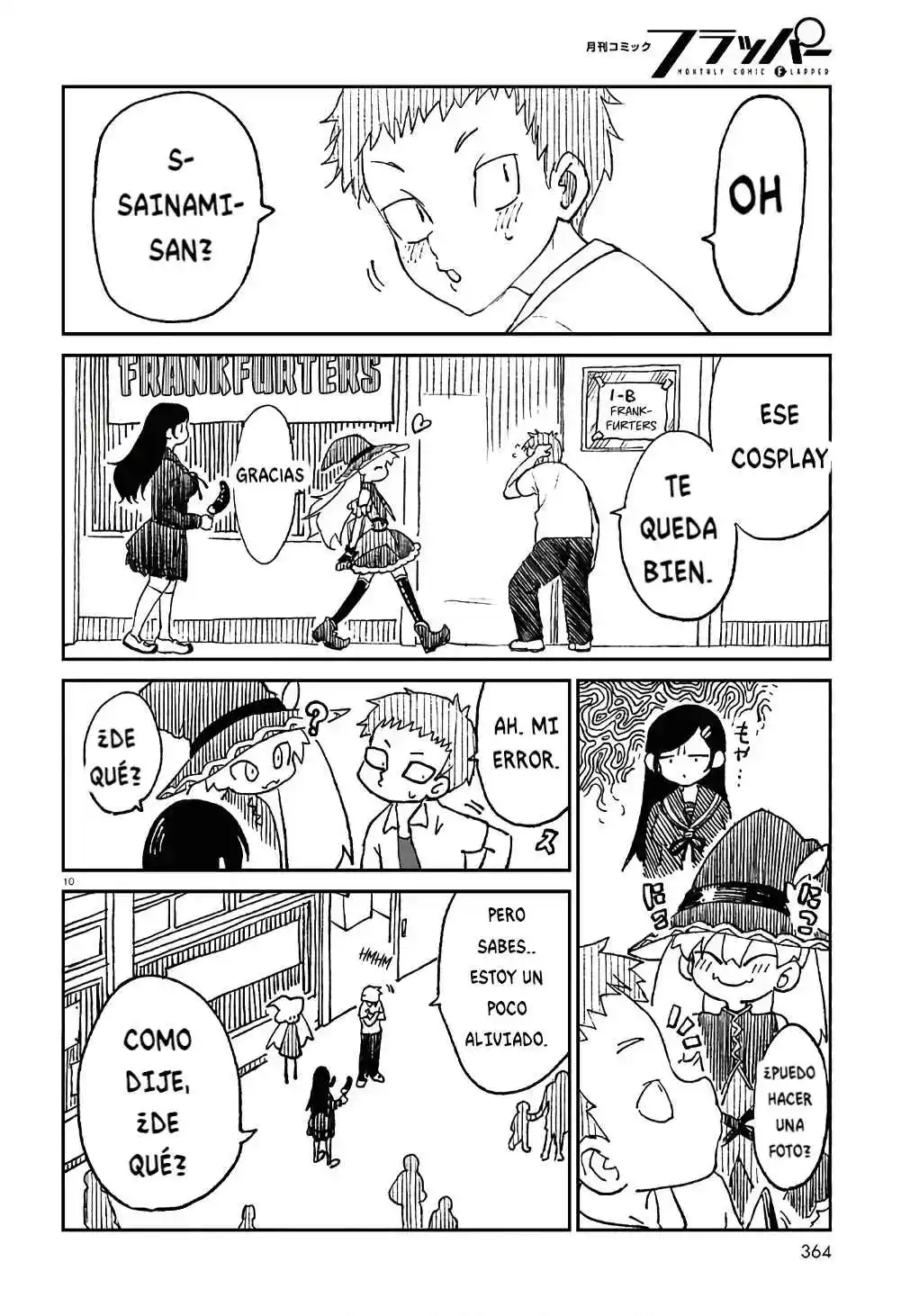 Shoujo Nyuumon - Capítulo 13 - Página 12 - LectorTMOo